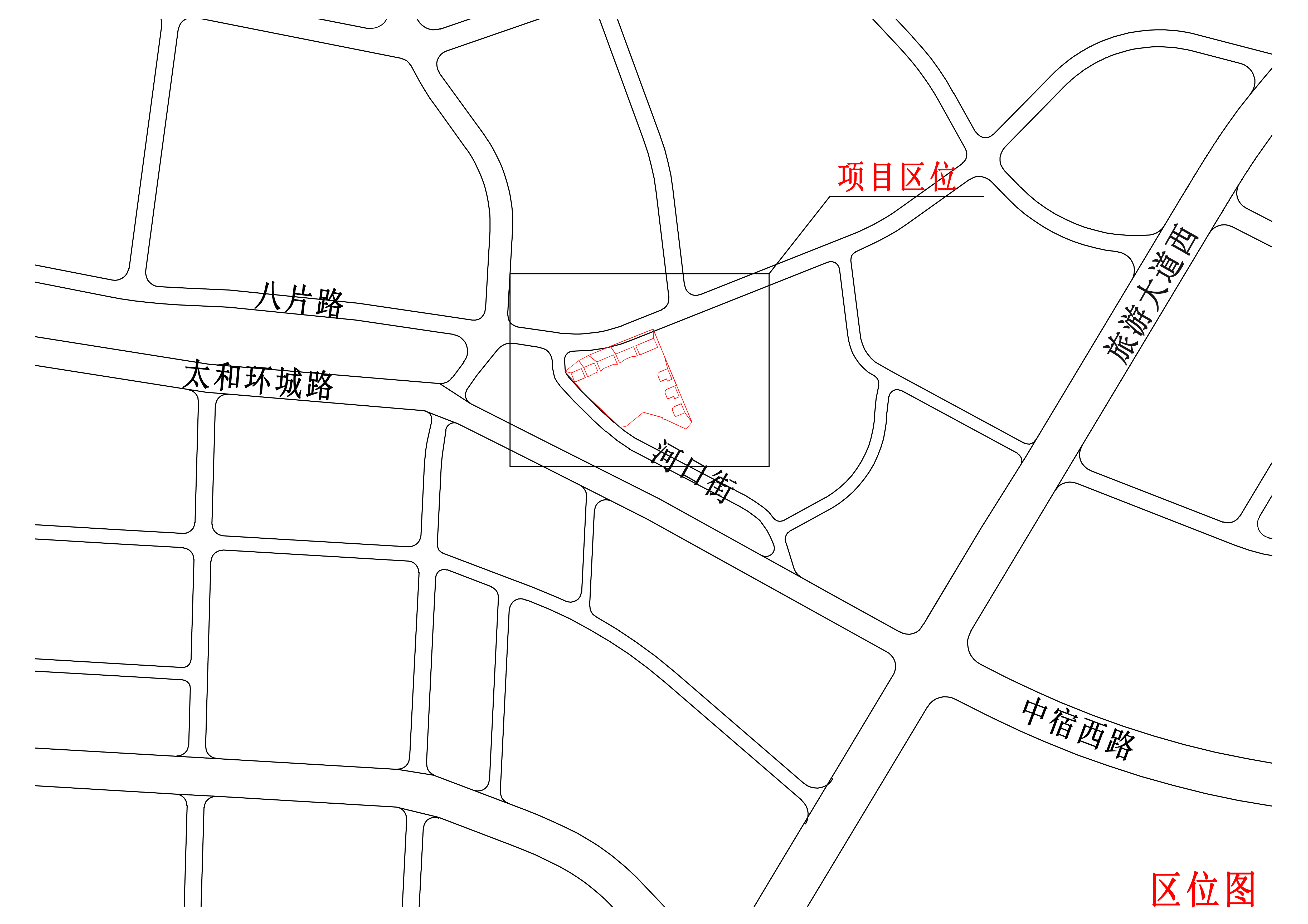 容安公馆区位图.jpg