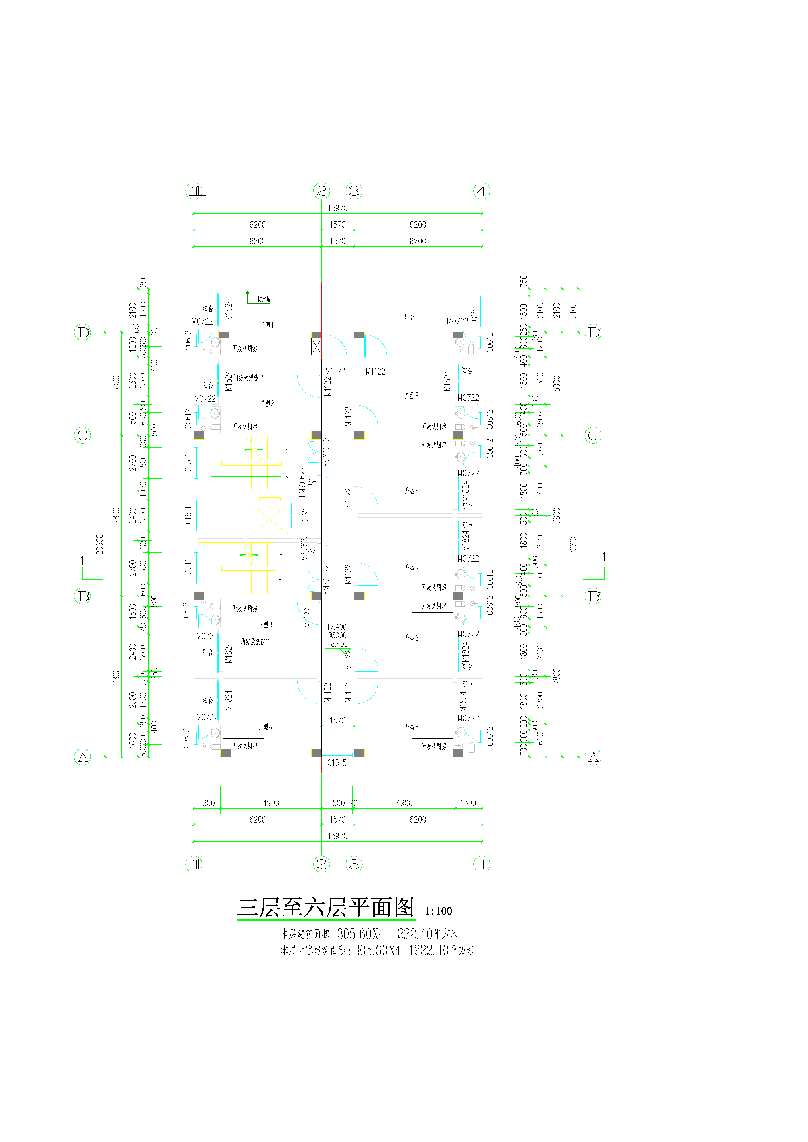 三至六层.png