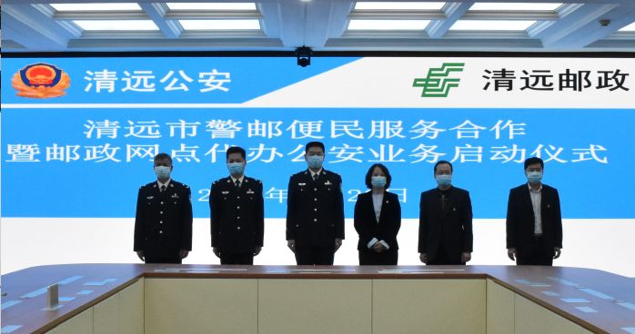 转存图片
