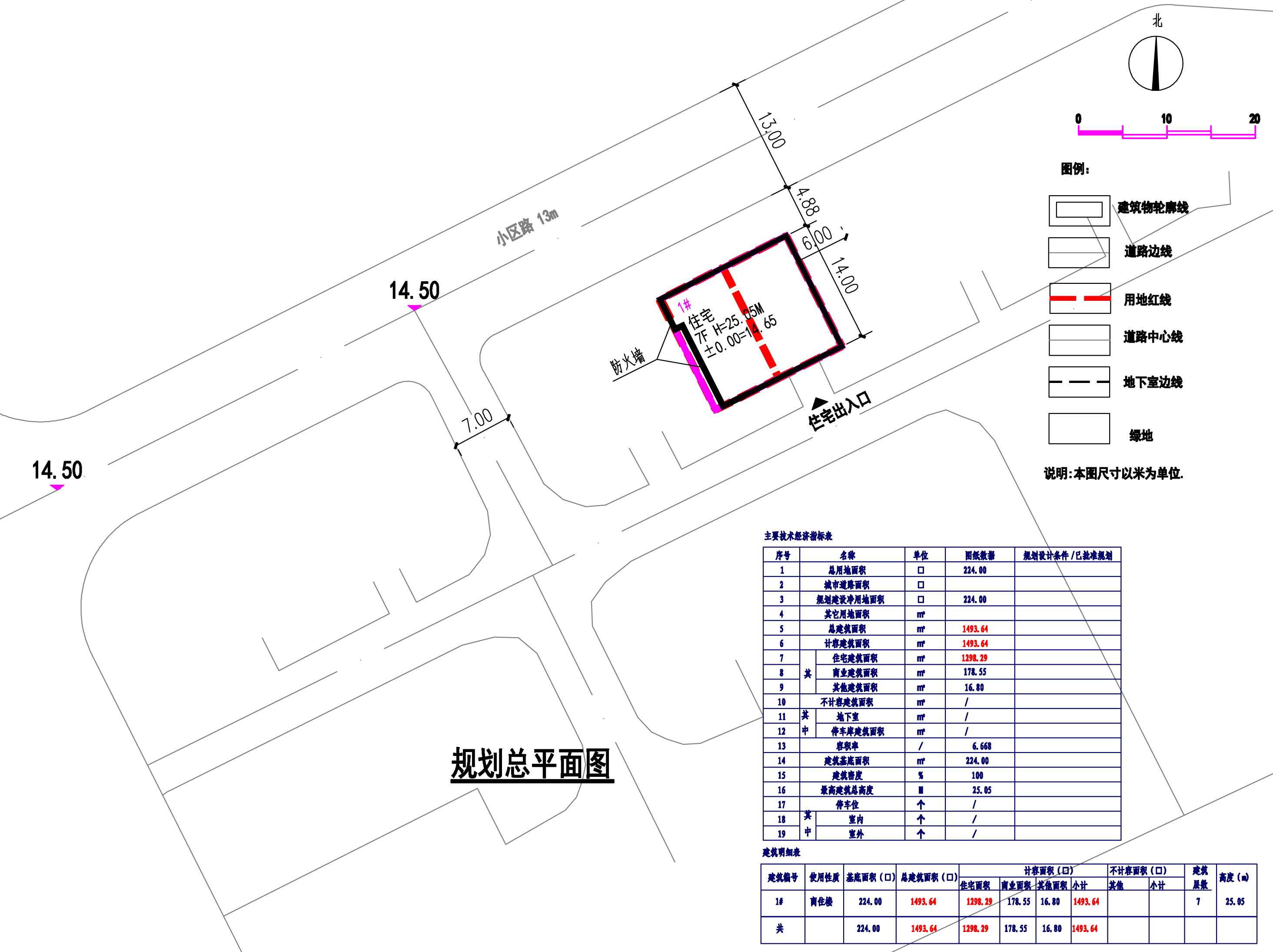 建业雅居规划总平面图.jpg