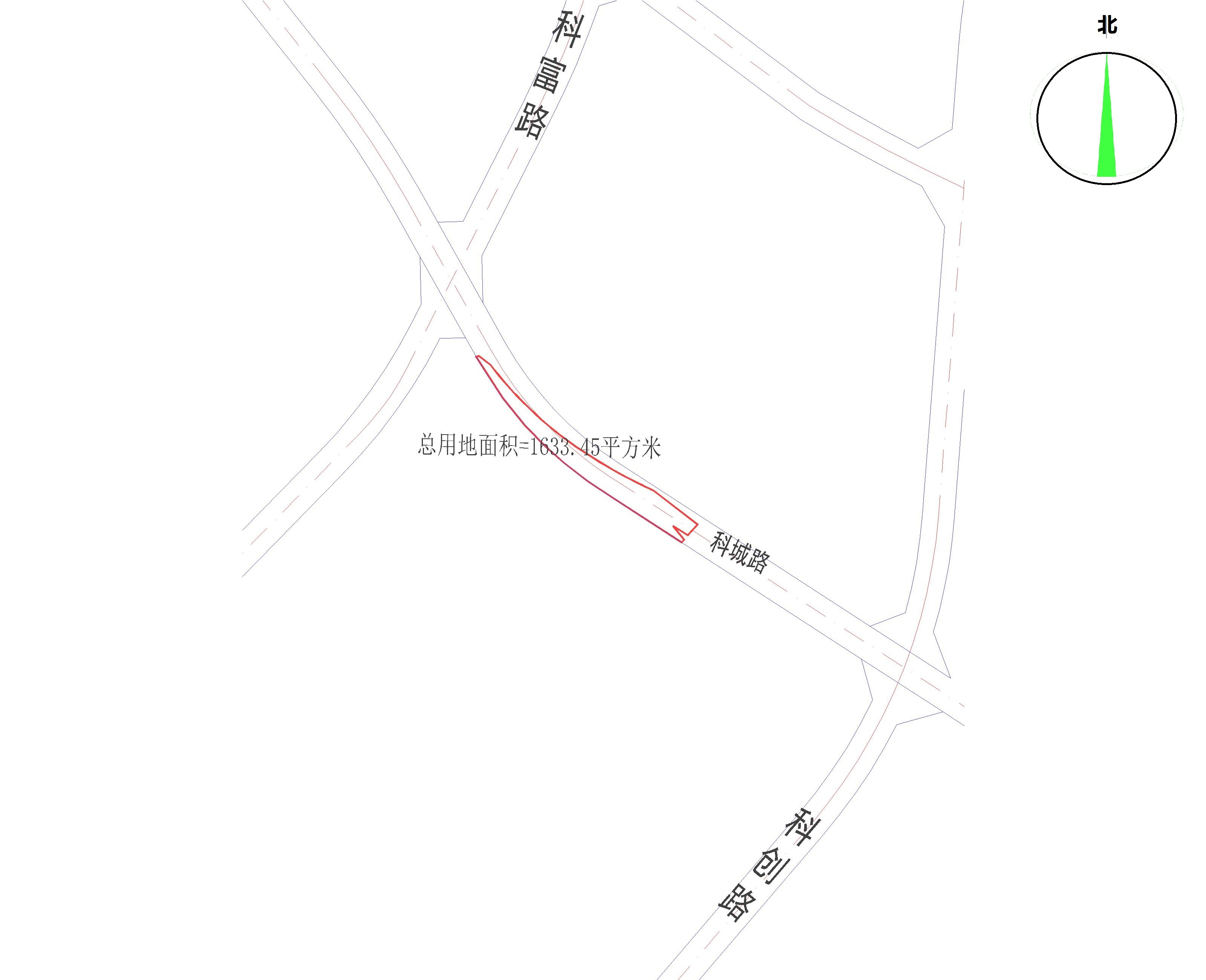 周田村1633.45平方米区位图.jpg