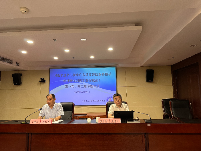 已编辑图片