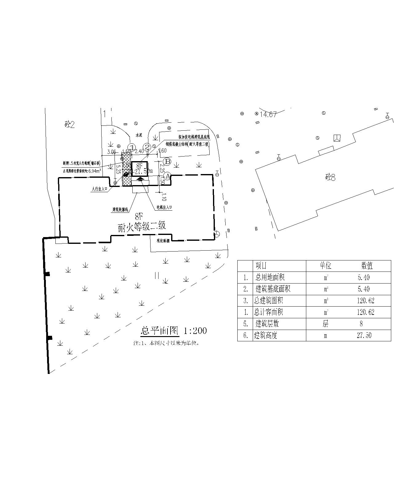 清远市新城电信局宿舍第3幢加装电梯 建筑总平面图新 .jpg