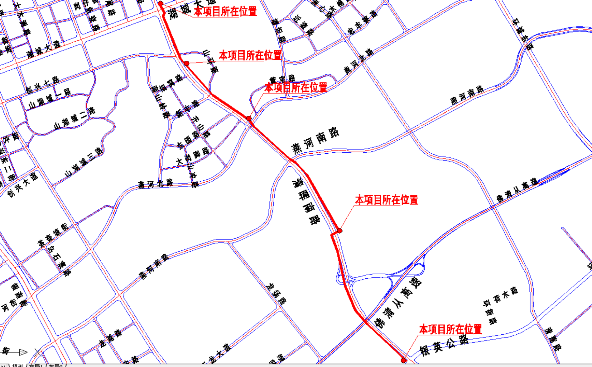 北江四桥南北引道工程（燕湖大道至银英公路段）新建通信管道工程.png