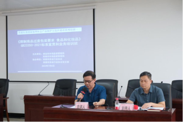 图片58.png