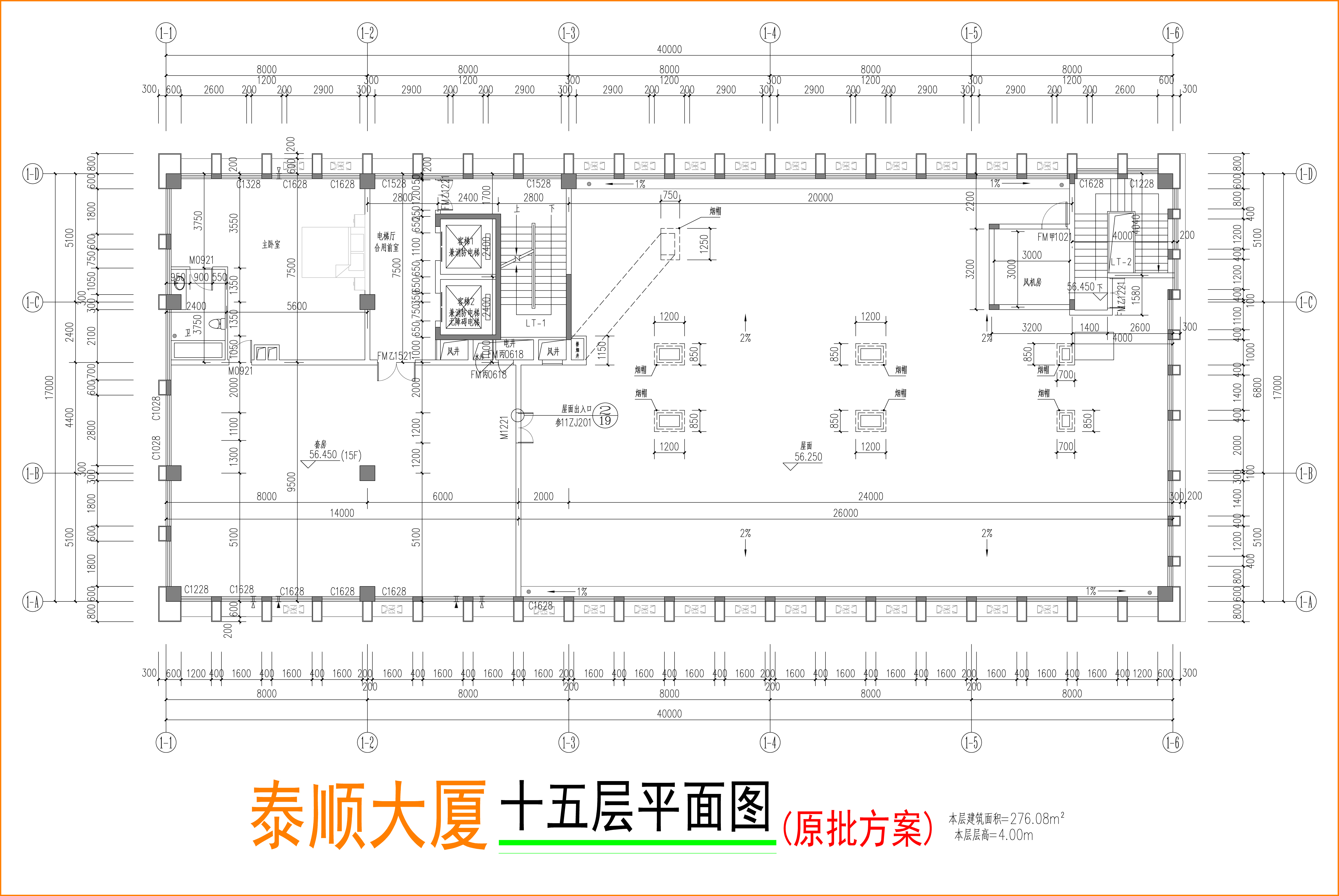 十五层平面图.jpg
