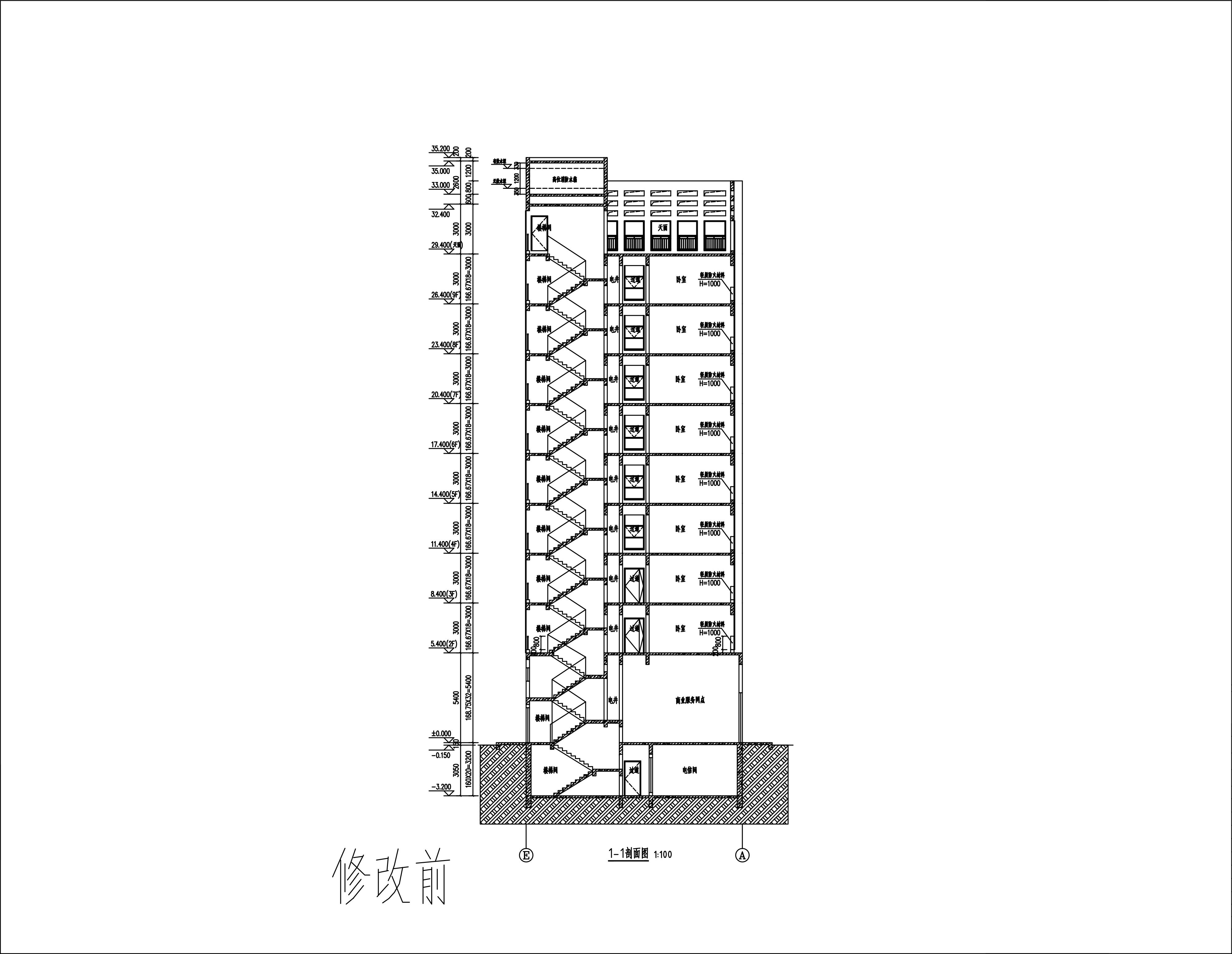 （修改前）汇林华府  剖面 .jpg