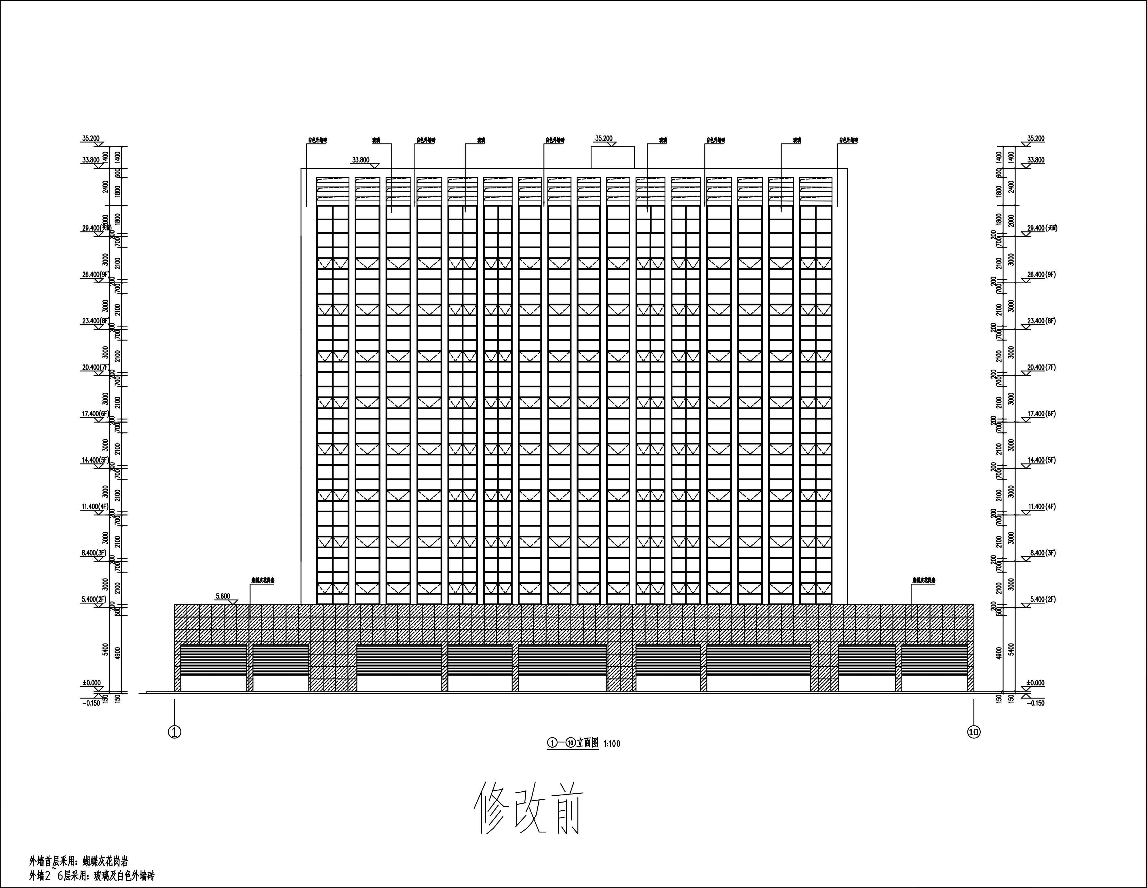（修改前）汇林华府  外立面.jpg