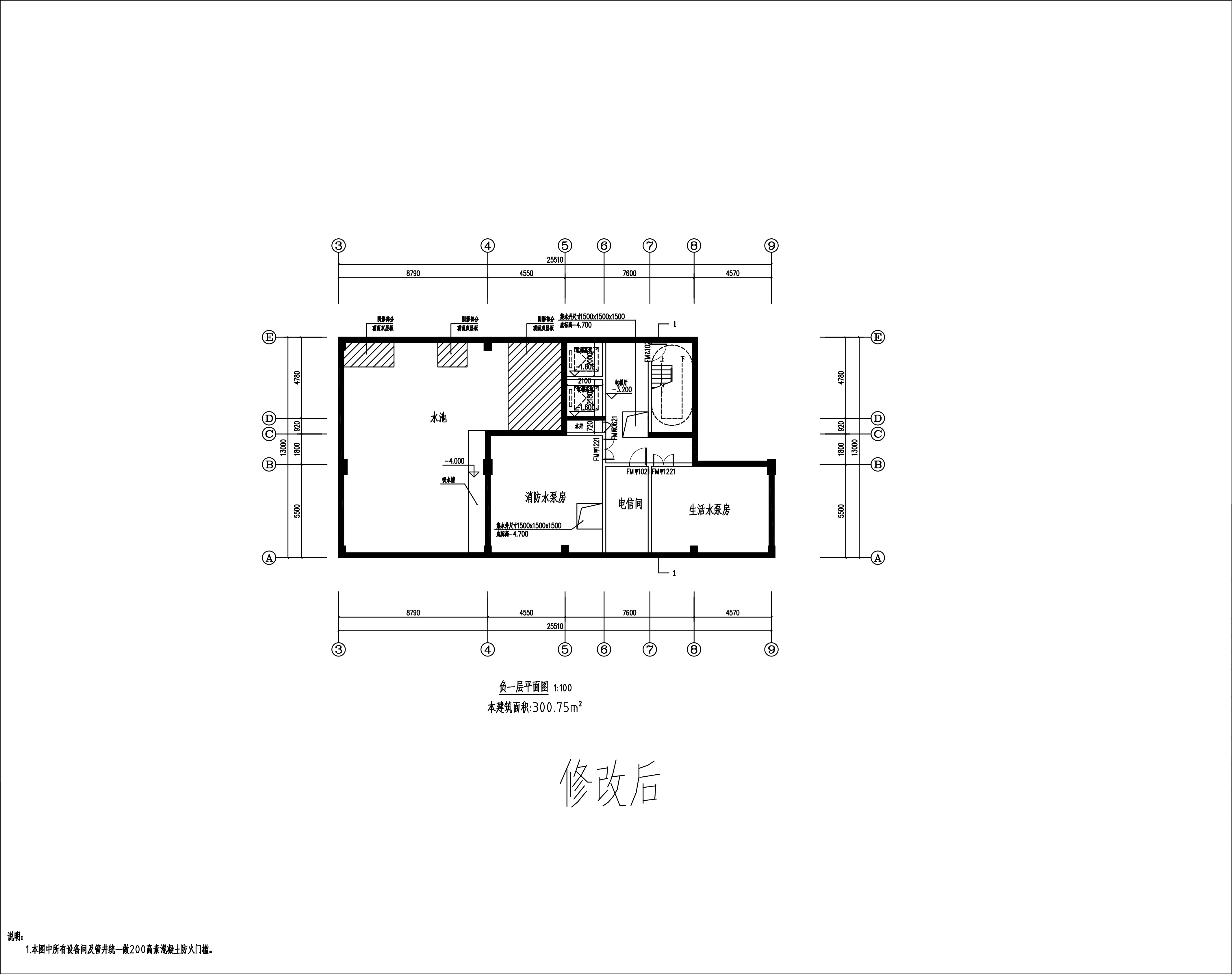 （修改后）汇林华府  负一层.jpg