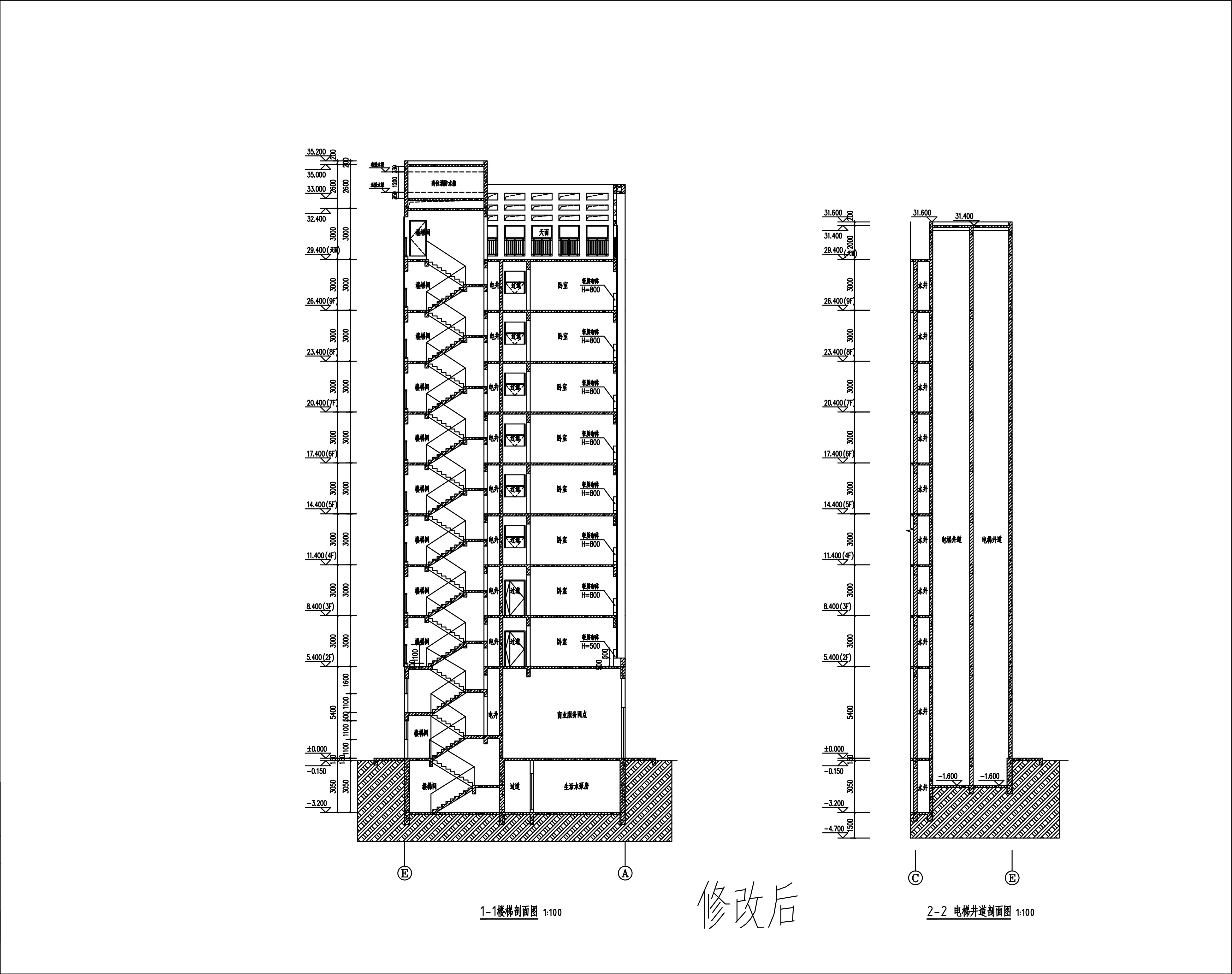 （修改后）汇林华府  剖面.jpg