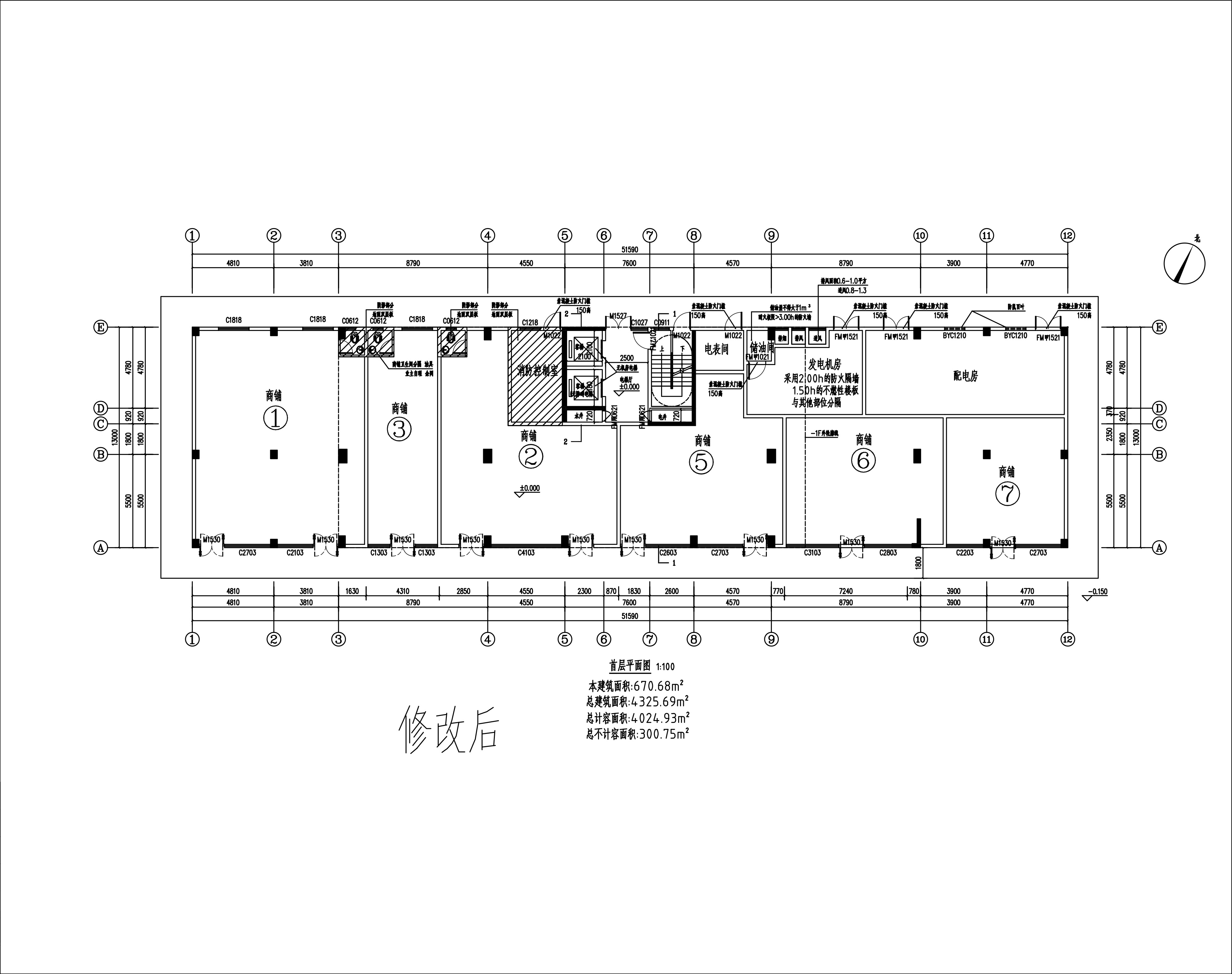 （修改后）汇林华府  首层 .jpg