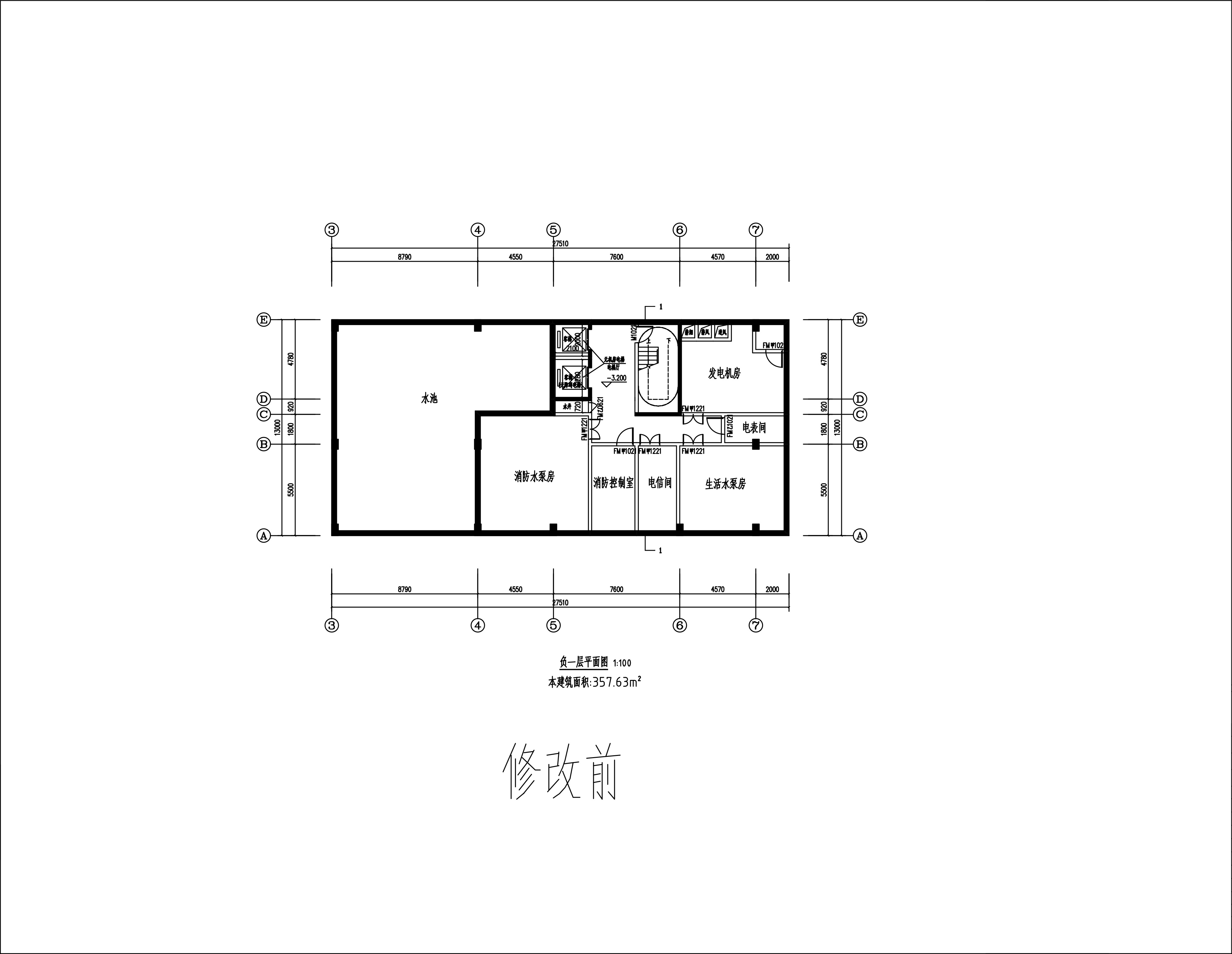 （ 修改前）汇林华府  负一层 .jpg