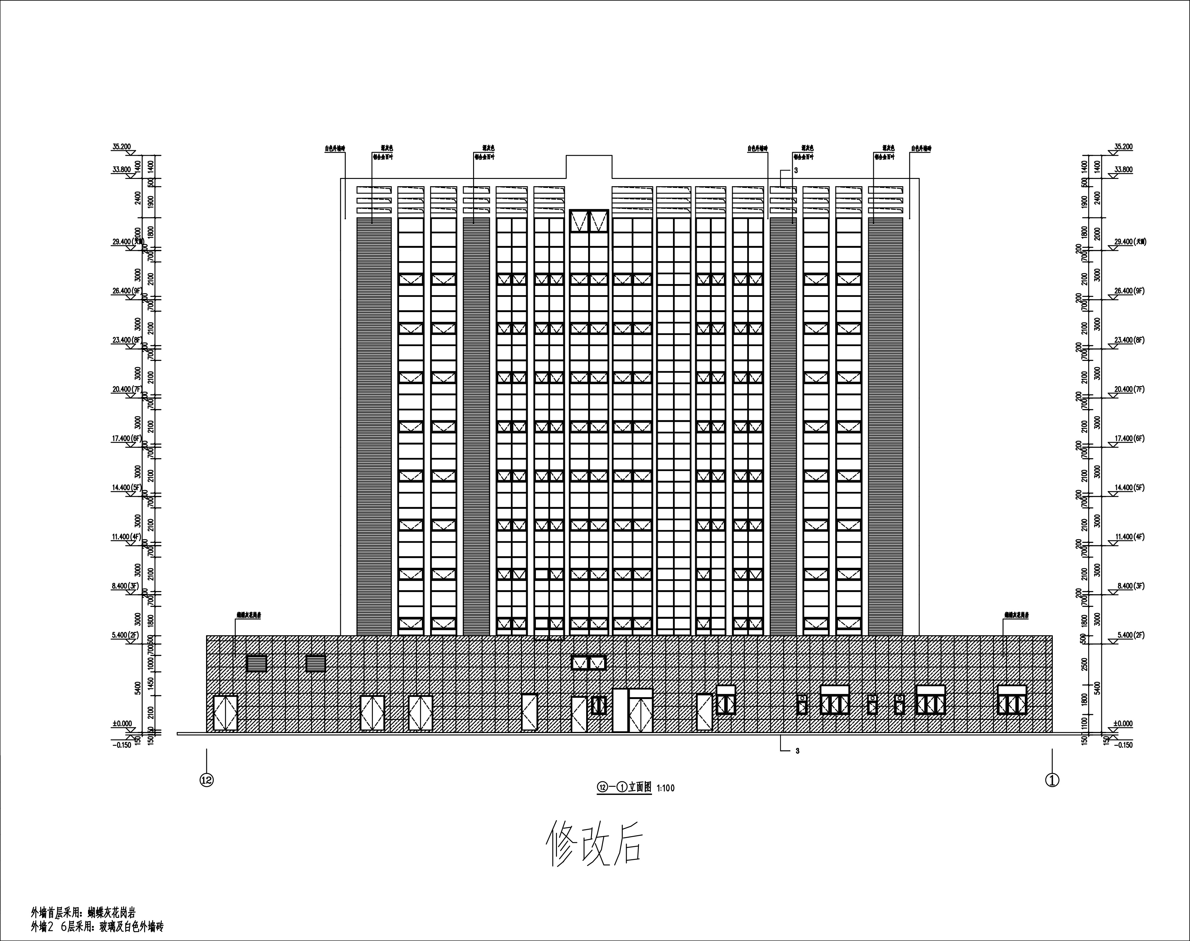 （修改后）汇林华府  外立面.jpg