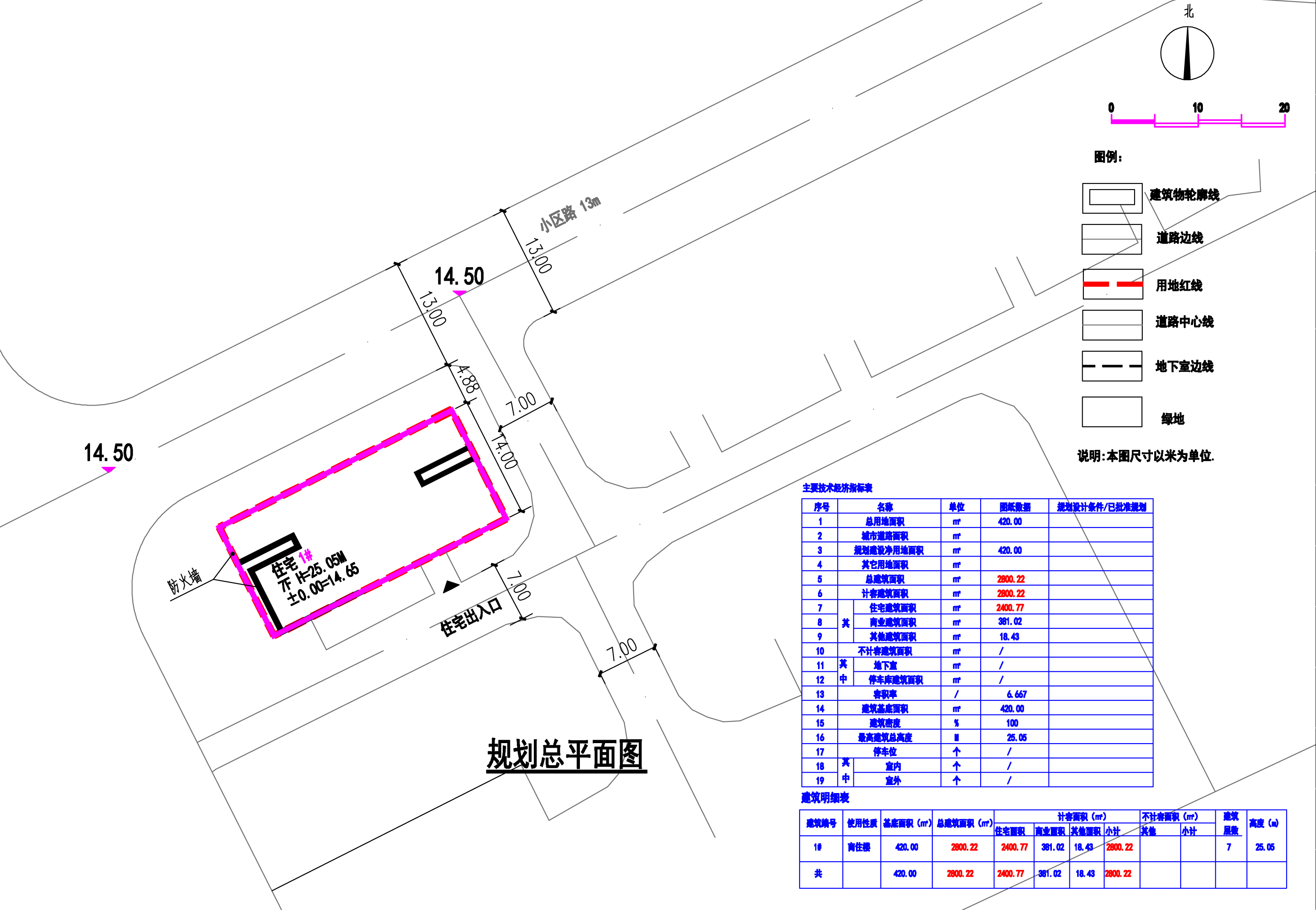 兴业雅居规划总平面图.jpg