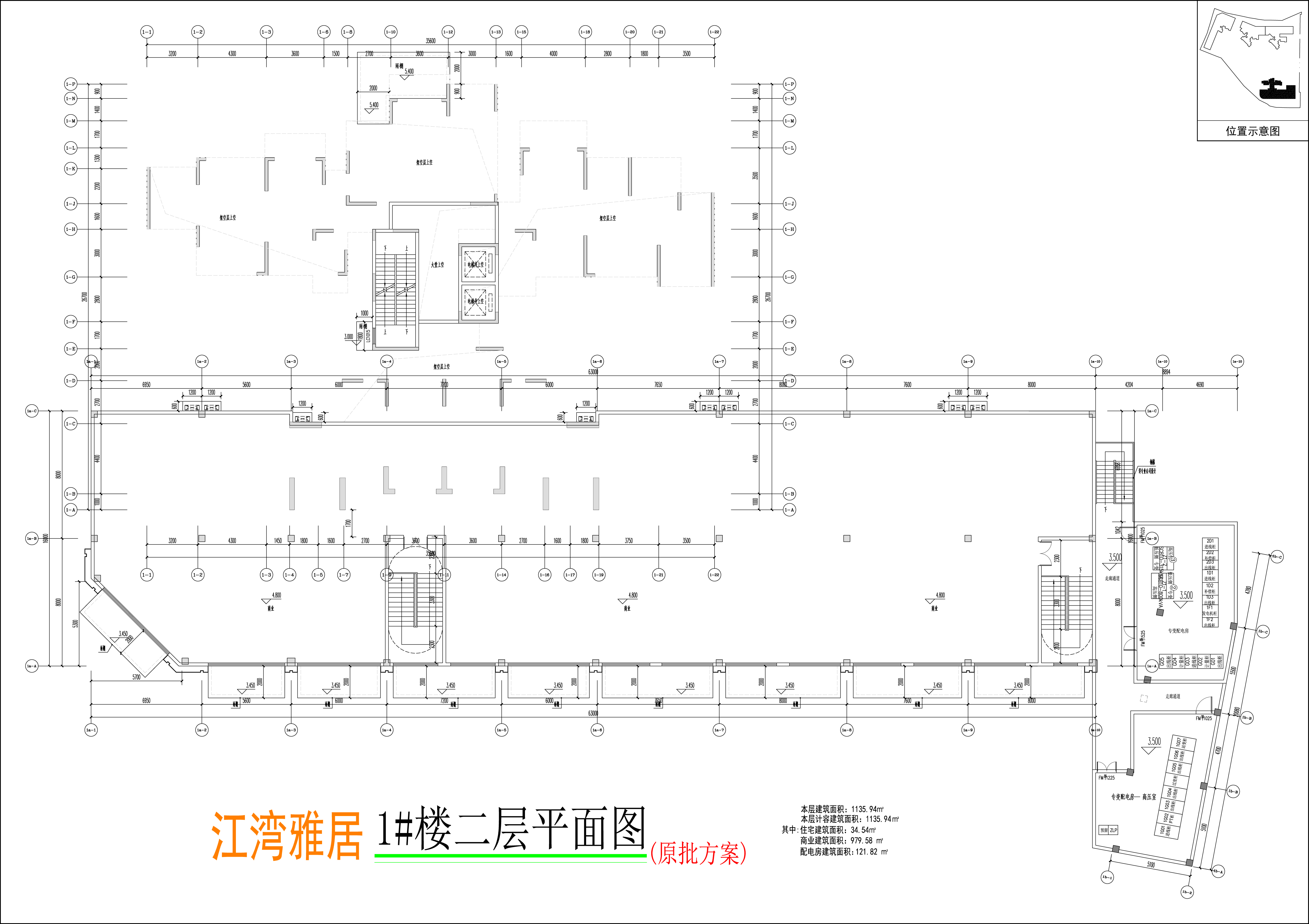 1#楼二层平面图.jpg