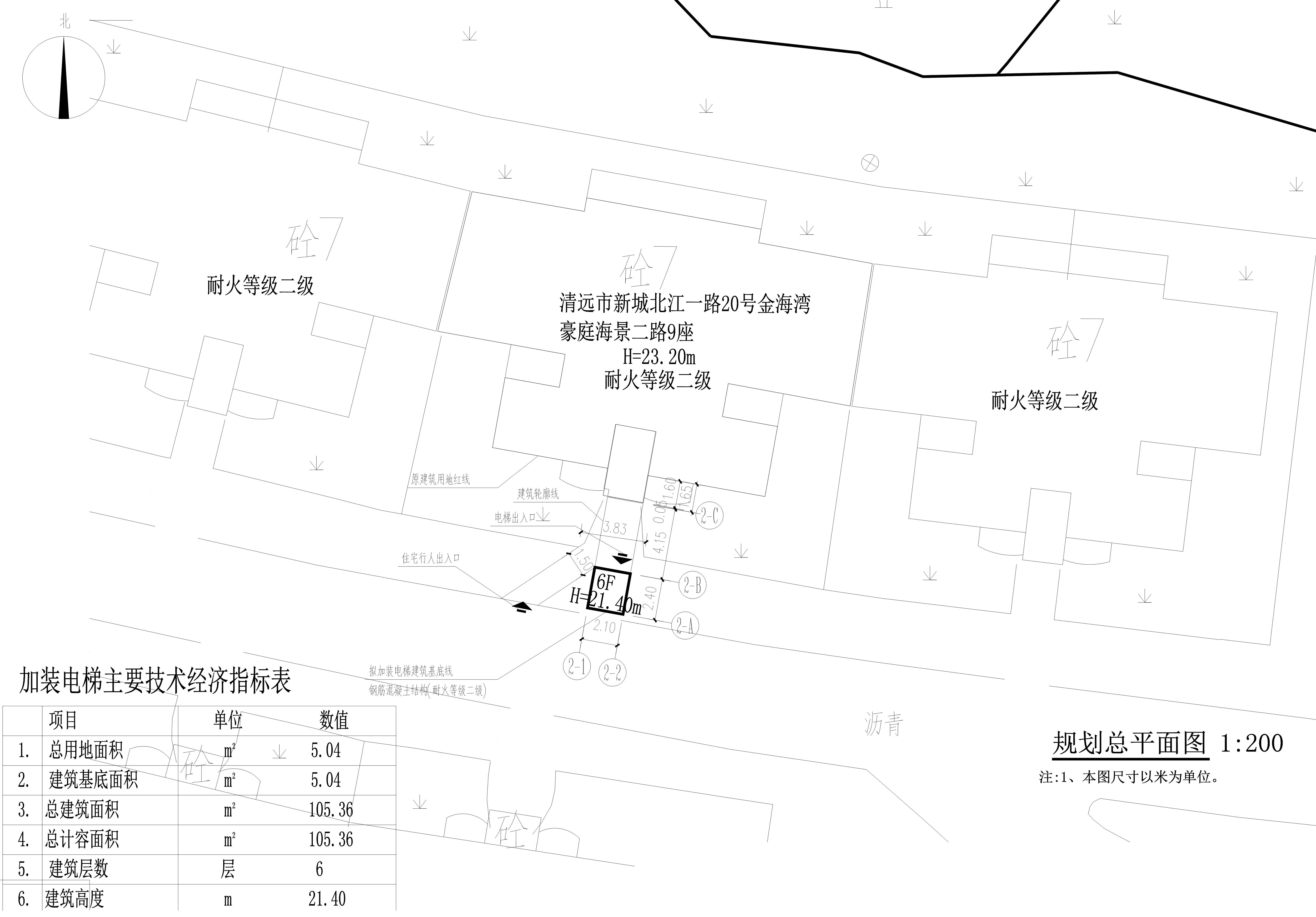设计方案总平面图_1.jpg