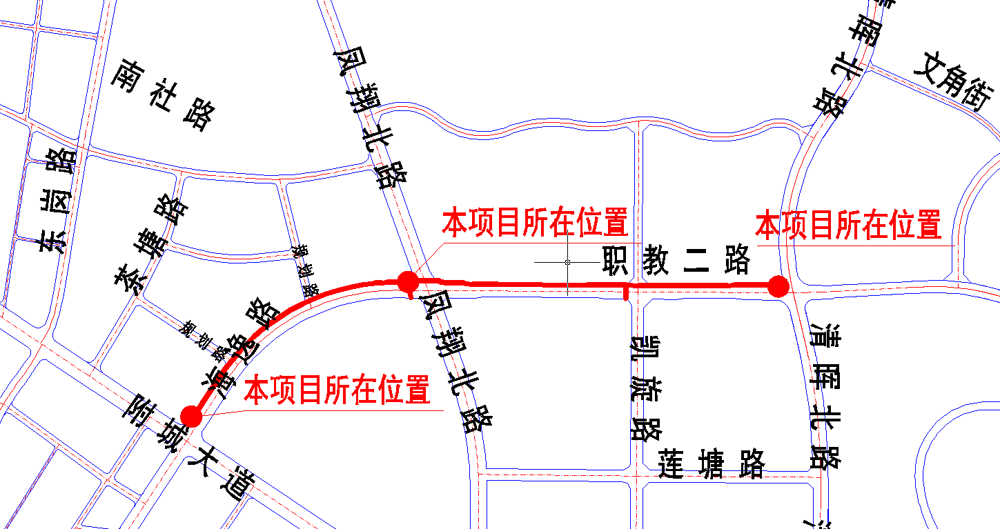 海逸路及职教二路（附城大道至清晖北路）区位图.png