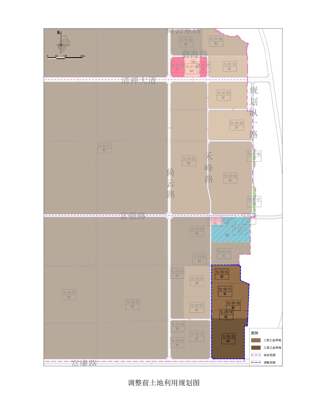 《清远市清新区云龙工业园A区YL单元03街坊控制性详细规划局部调整》草案公示-004.jpg