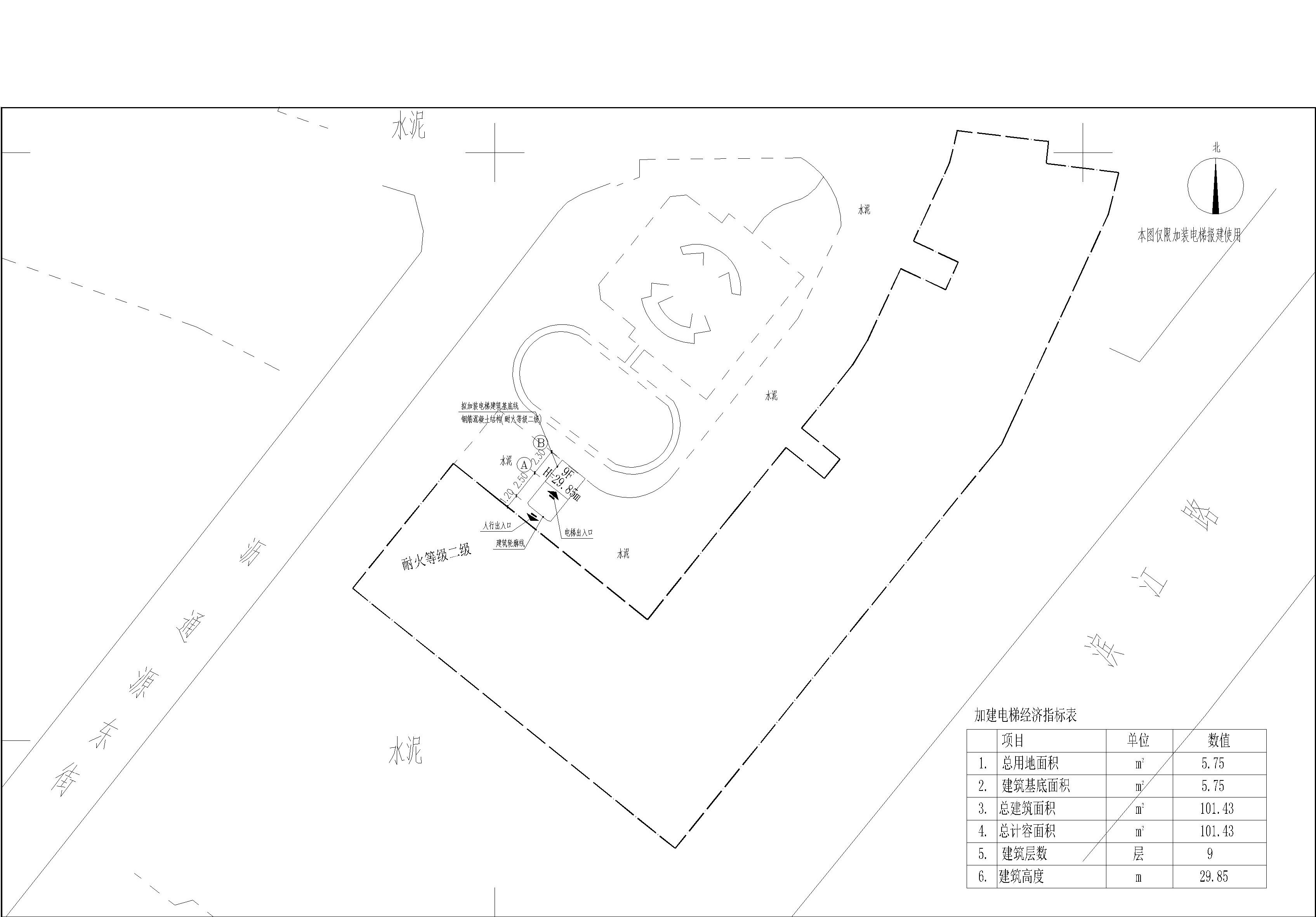 金洲花园H座 (金煌阁) 加装电梯 总平面图报建  2023.7.14_t3-Model.jpg