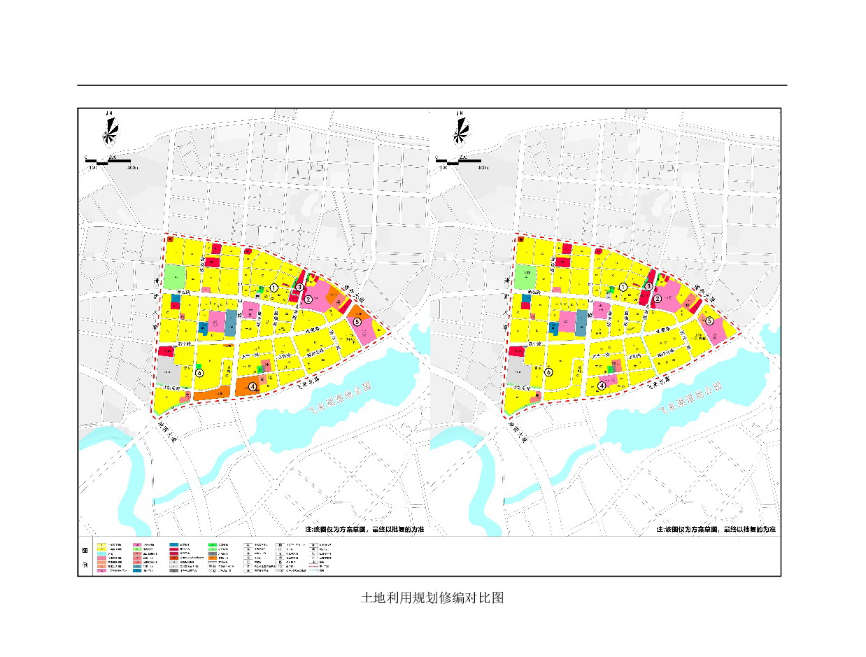 《清远市清新区迳口周田乐园及建成区控制性详细规划修编》（芋头岗单元）草案公示20230726-005.jpg