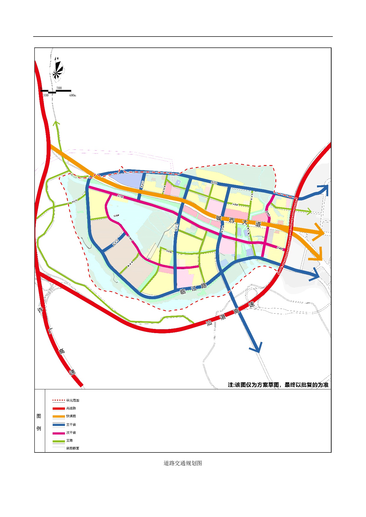 《清远市清新区迳口周田乐园及建成区控制性详细规划修编》（周田单元）草案公示20230727(1)-006.jpg