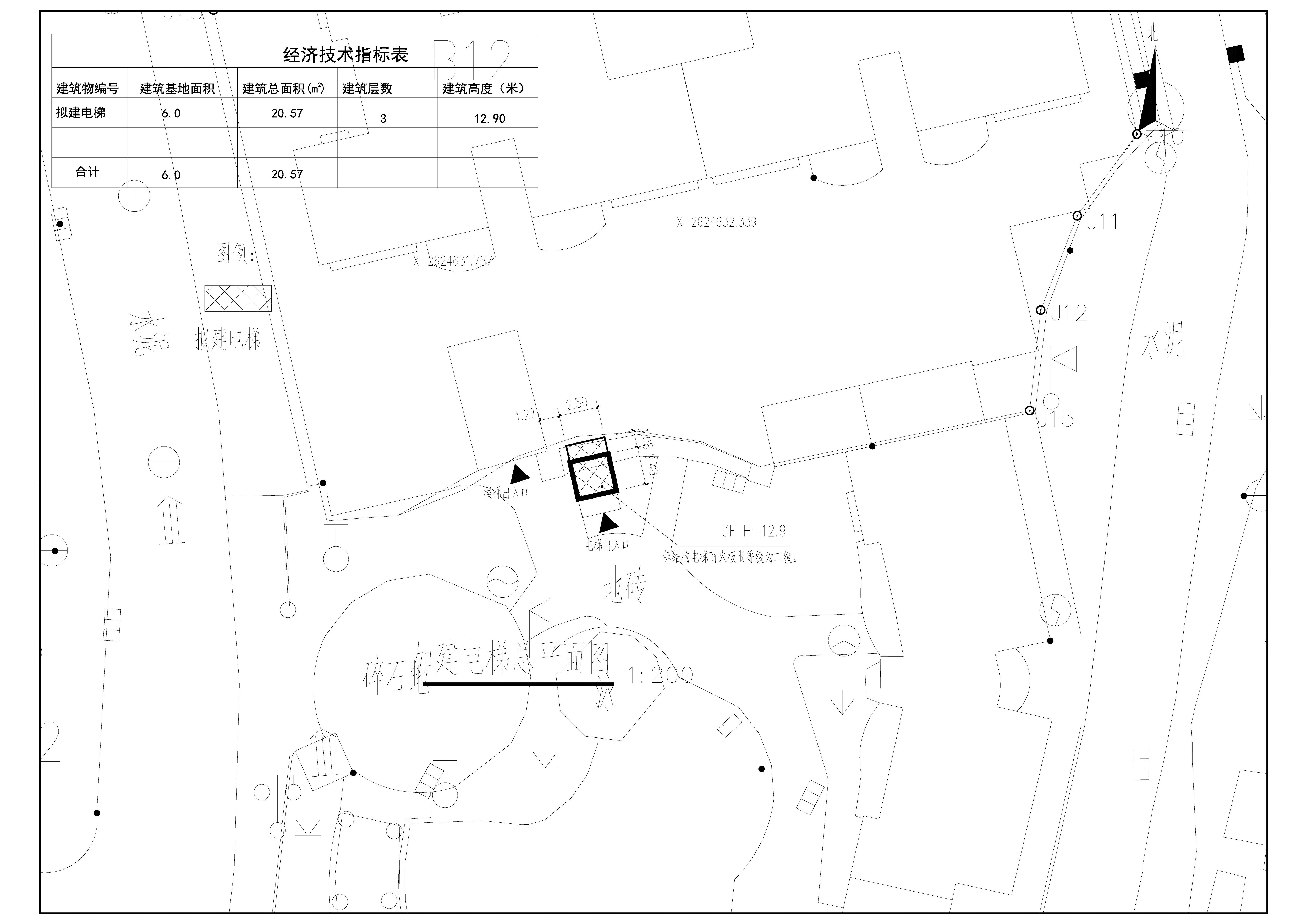 威龙新城17,18幢总平面图.jpg