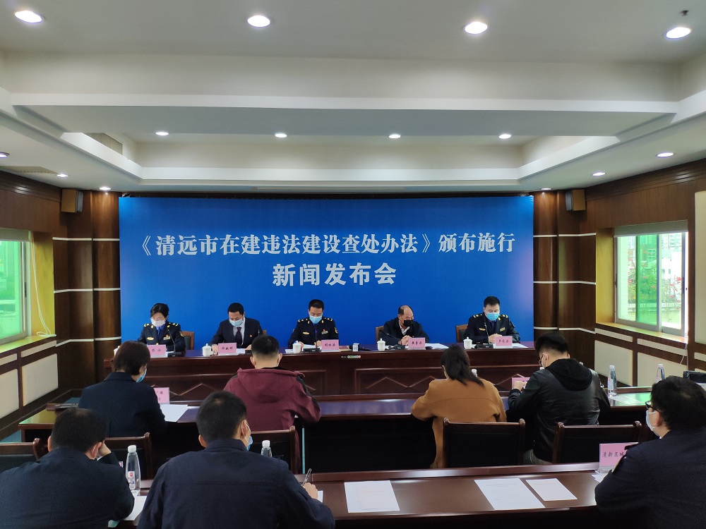 微信图片_20200330110235.jpg