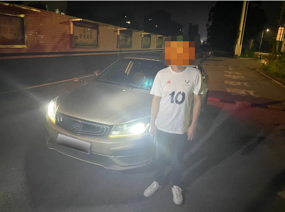 清远一男子到家后发现手机没拿，返回路上被逮……【夏季治安打击整治行动】