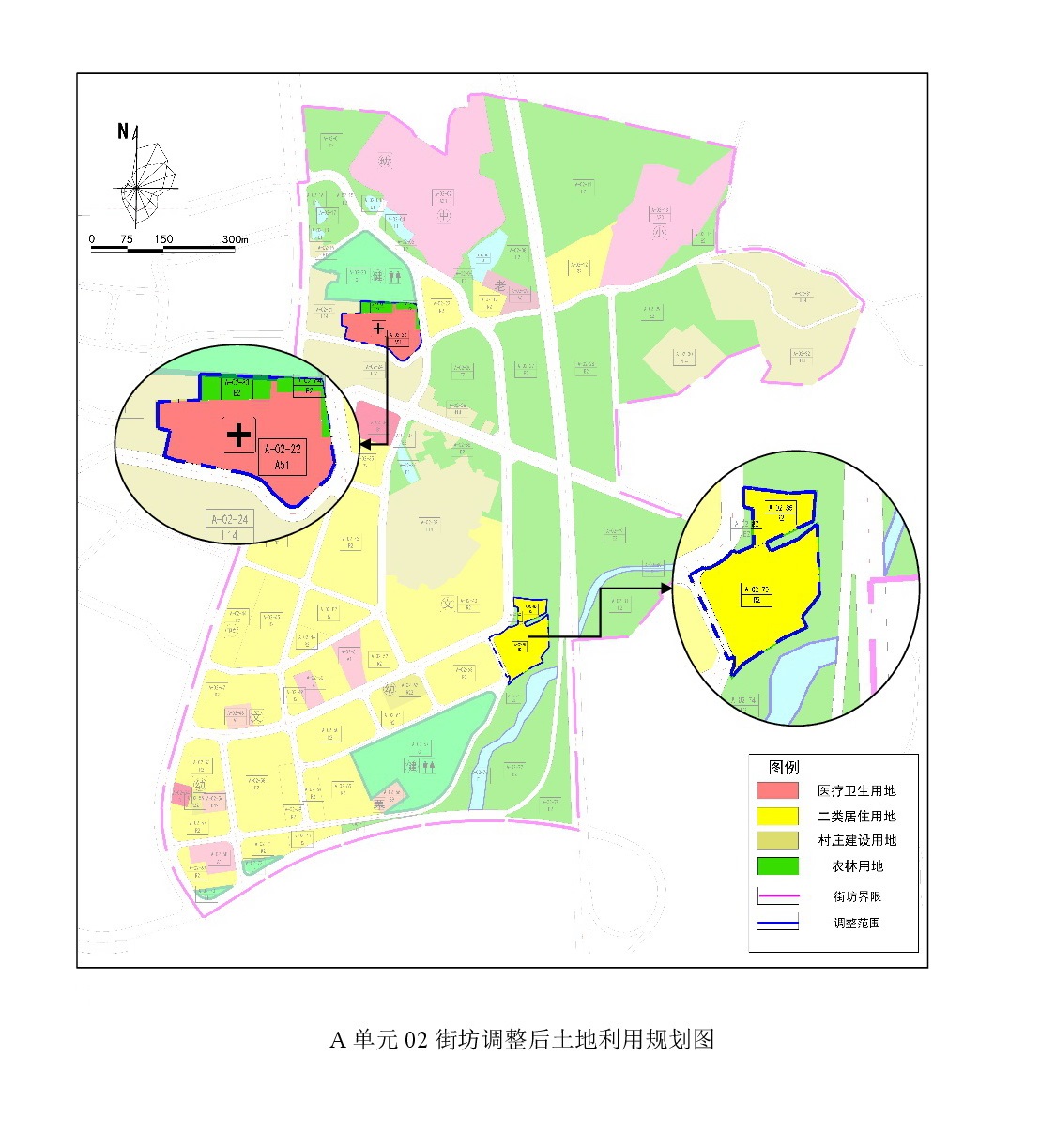 《清远市清新区禾云镇区A单元02街坊、B单元01街坊控制性详细规划局部调整》草案公示-006.jpg