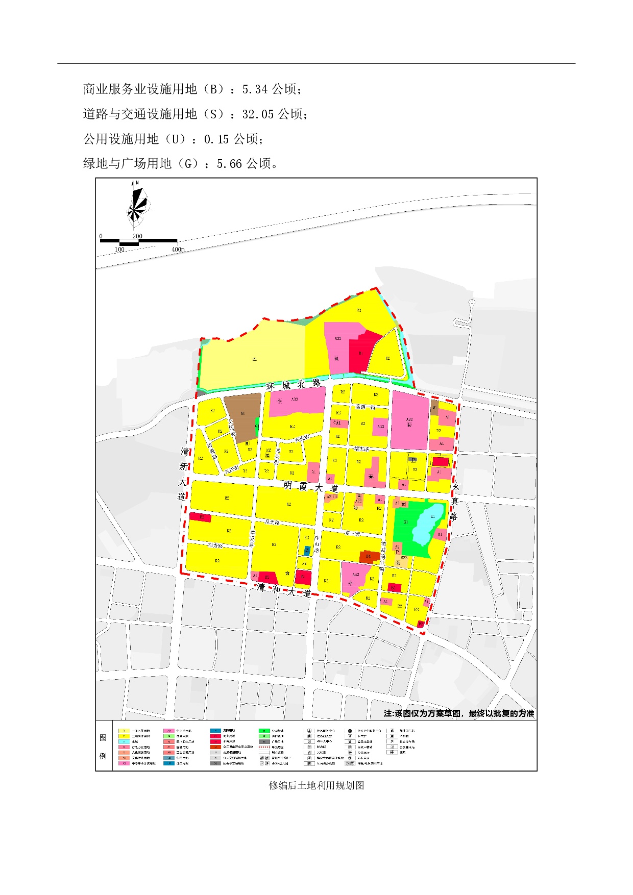 《清远市清新区迳口周田乐园及建成区控制性详细规划修编》（明霞单元）网站公示-003.jpg