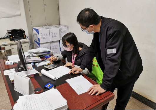 落实阶段性减征职工基本医疗保险费政策，为企业复工复产“保驾护航”3.png