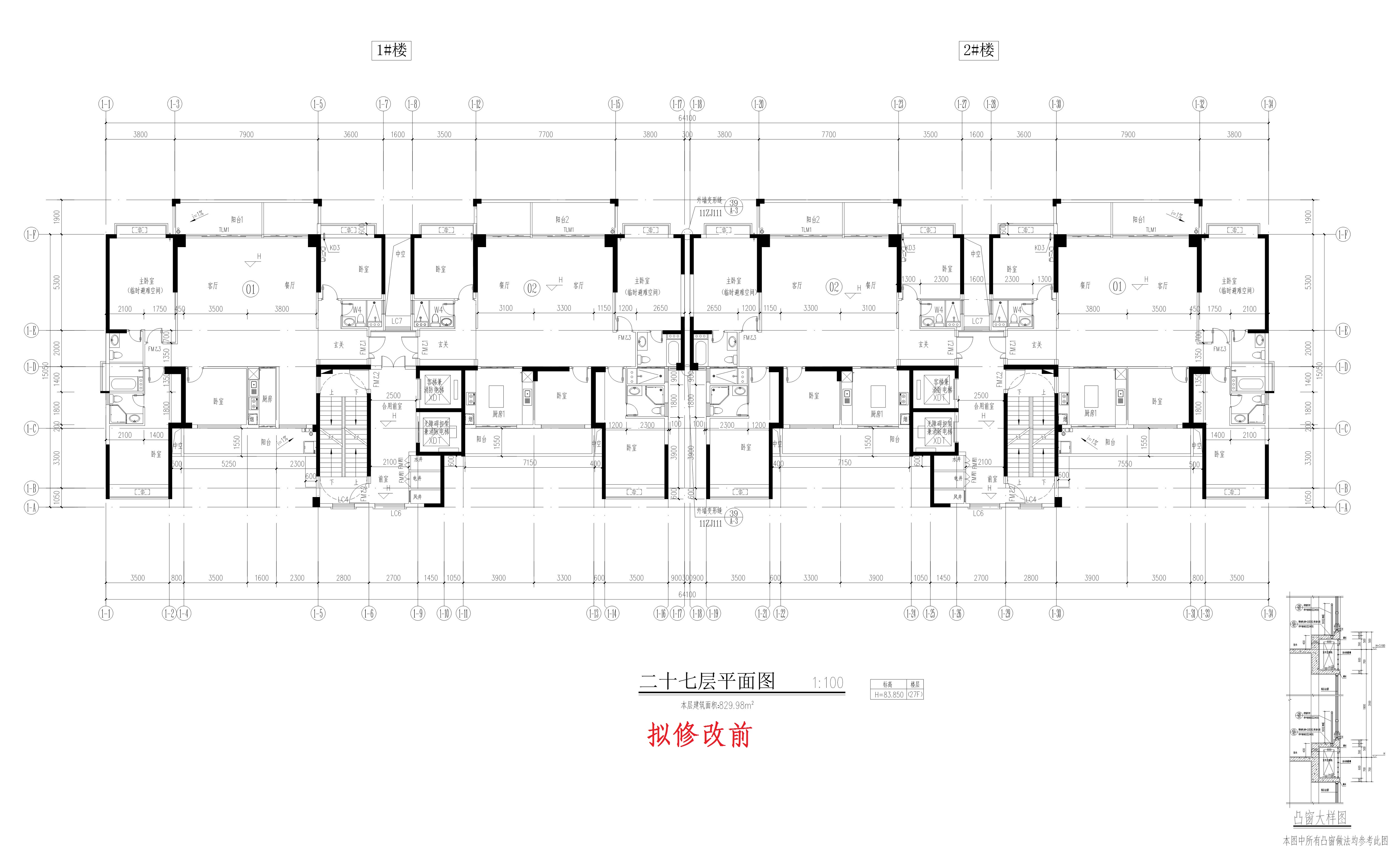 1、2#楼-Model_1.jpg