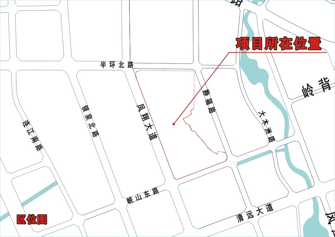 区位图1.jpg
