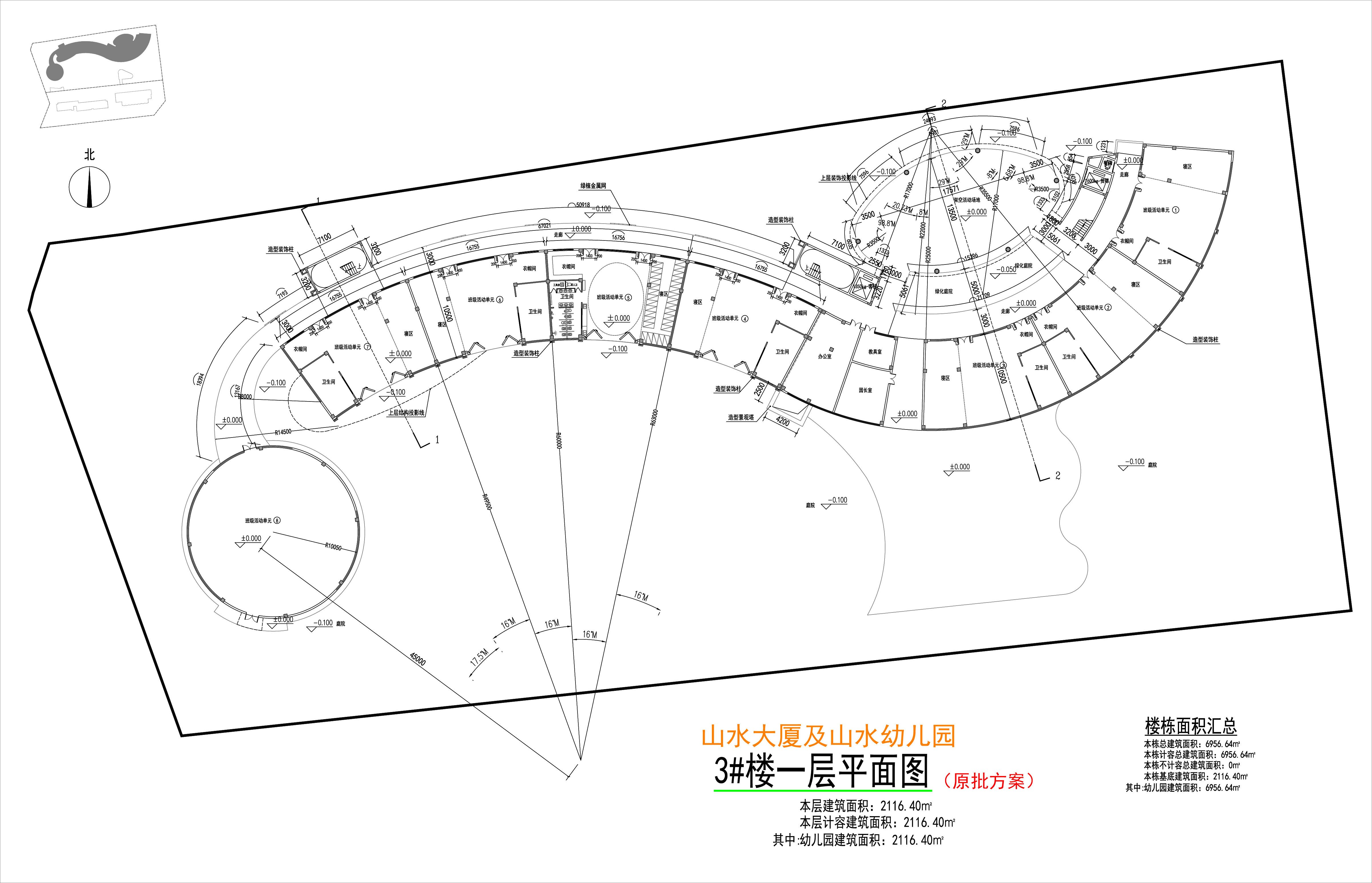 3#楼首层平面图.jpg
