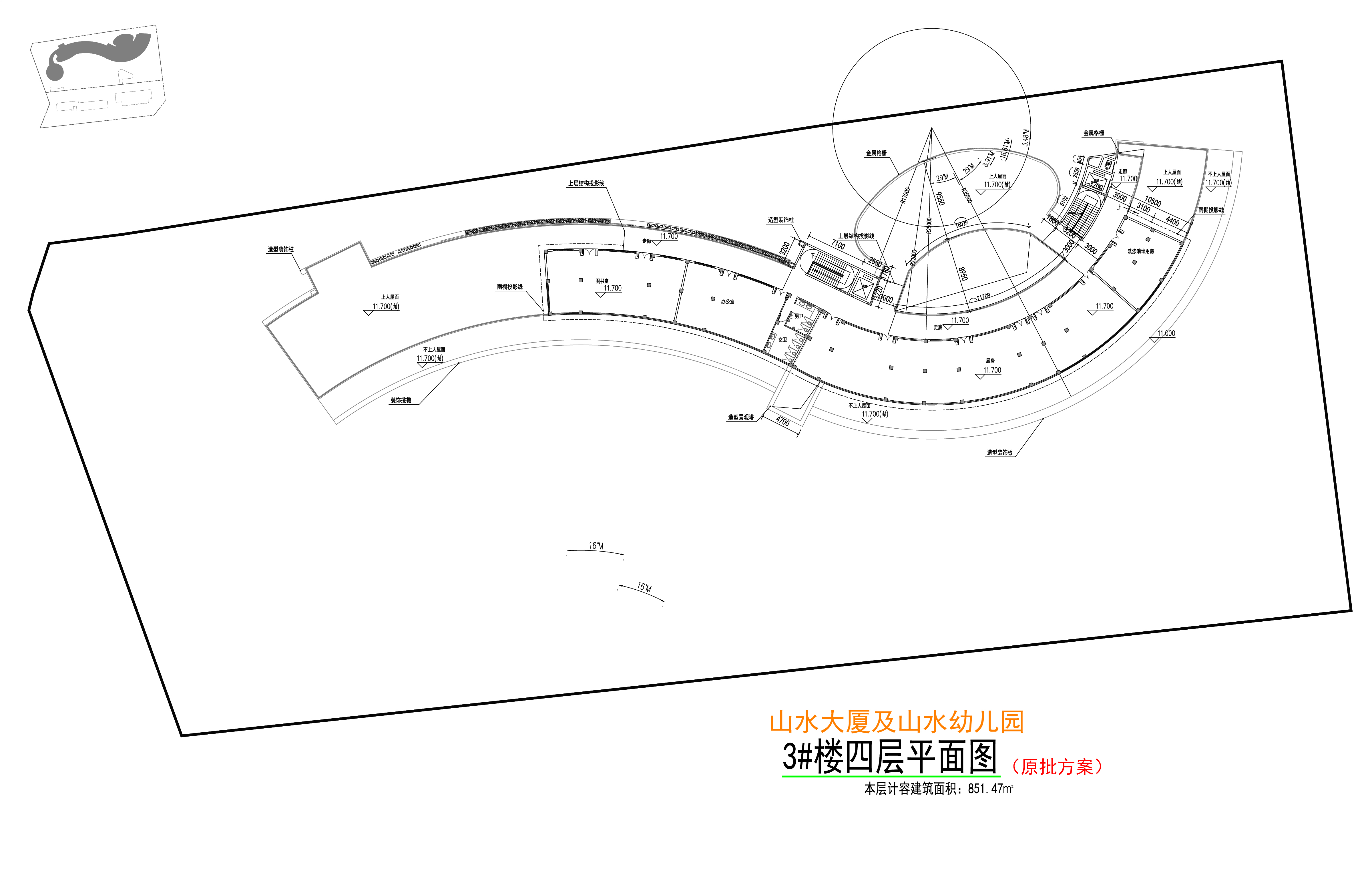 3#楼四层平面图.jpg