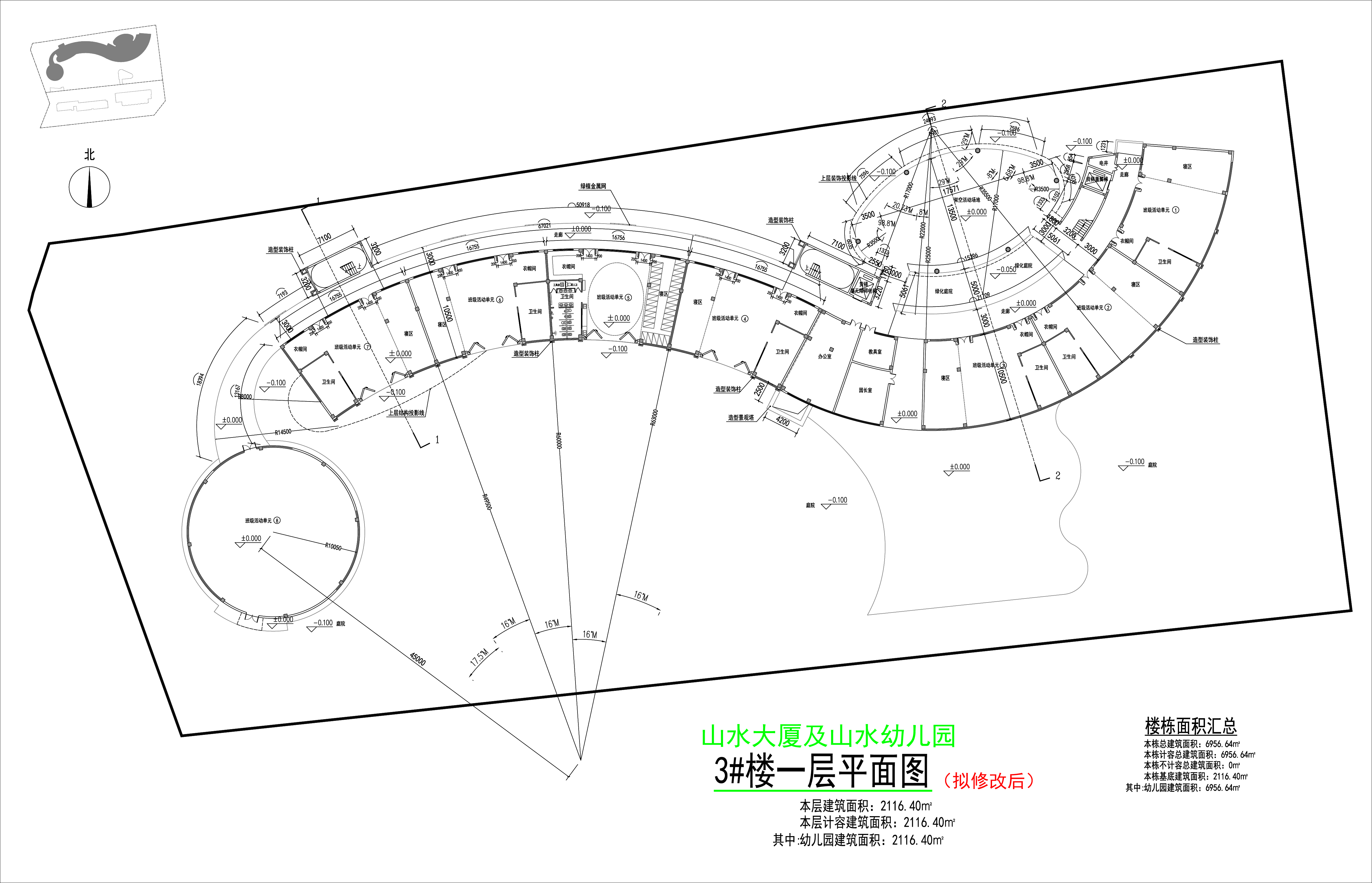 3#楼首层平面图（拟修改后）.jpg