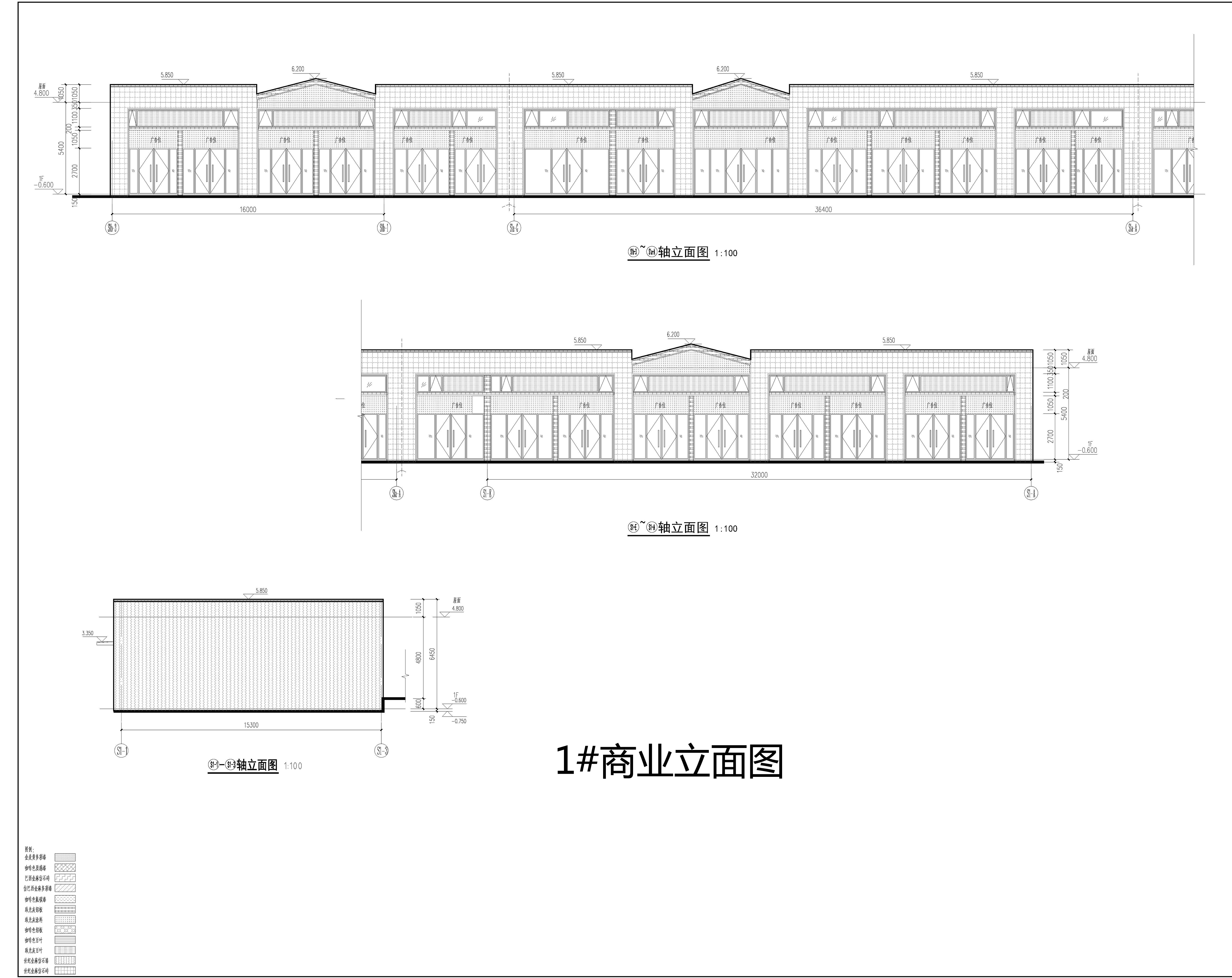 1#商业立面图（拟修改方案）.jpg