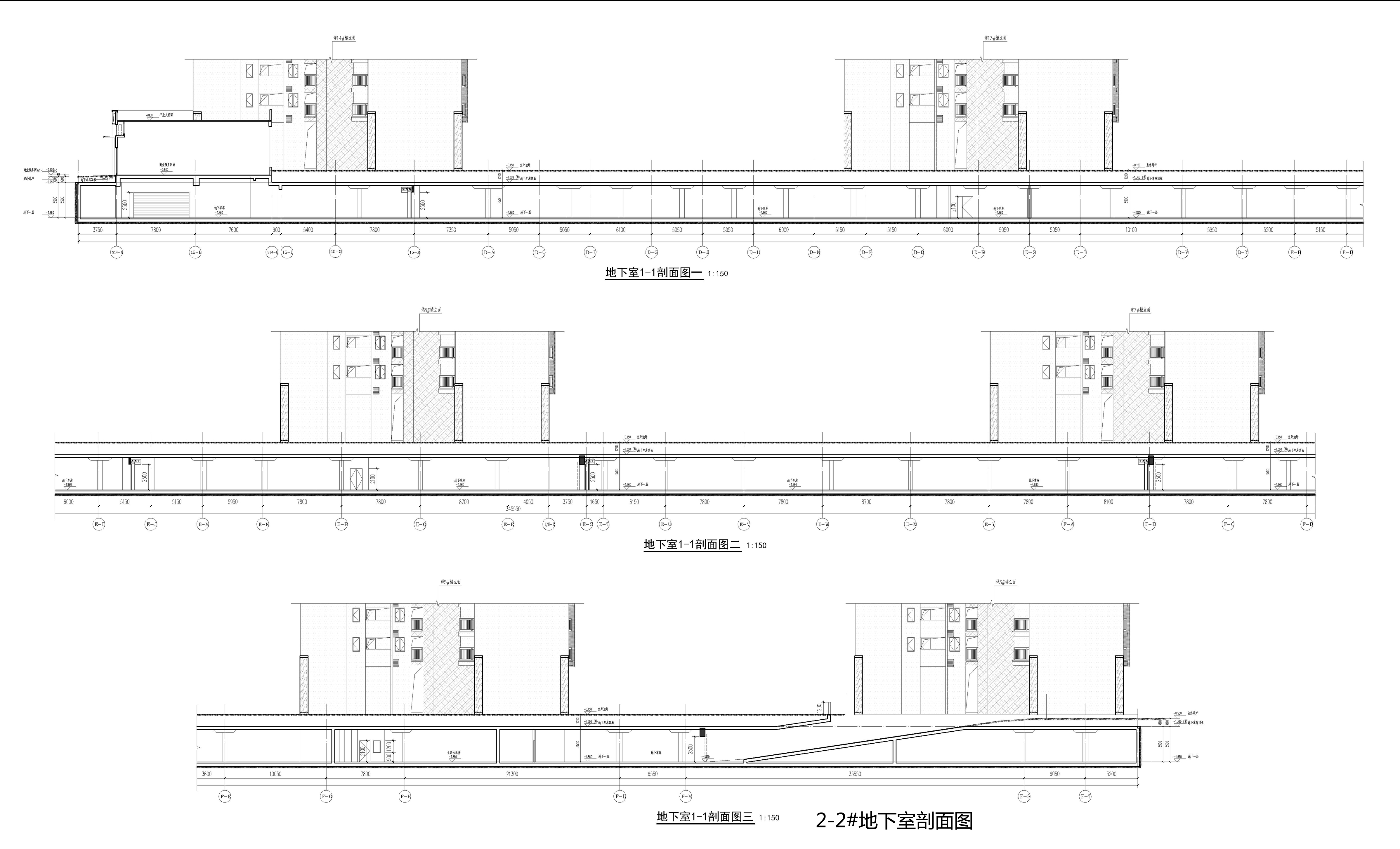 2-2#地下室剖面图（拟修改方案）.jpg