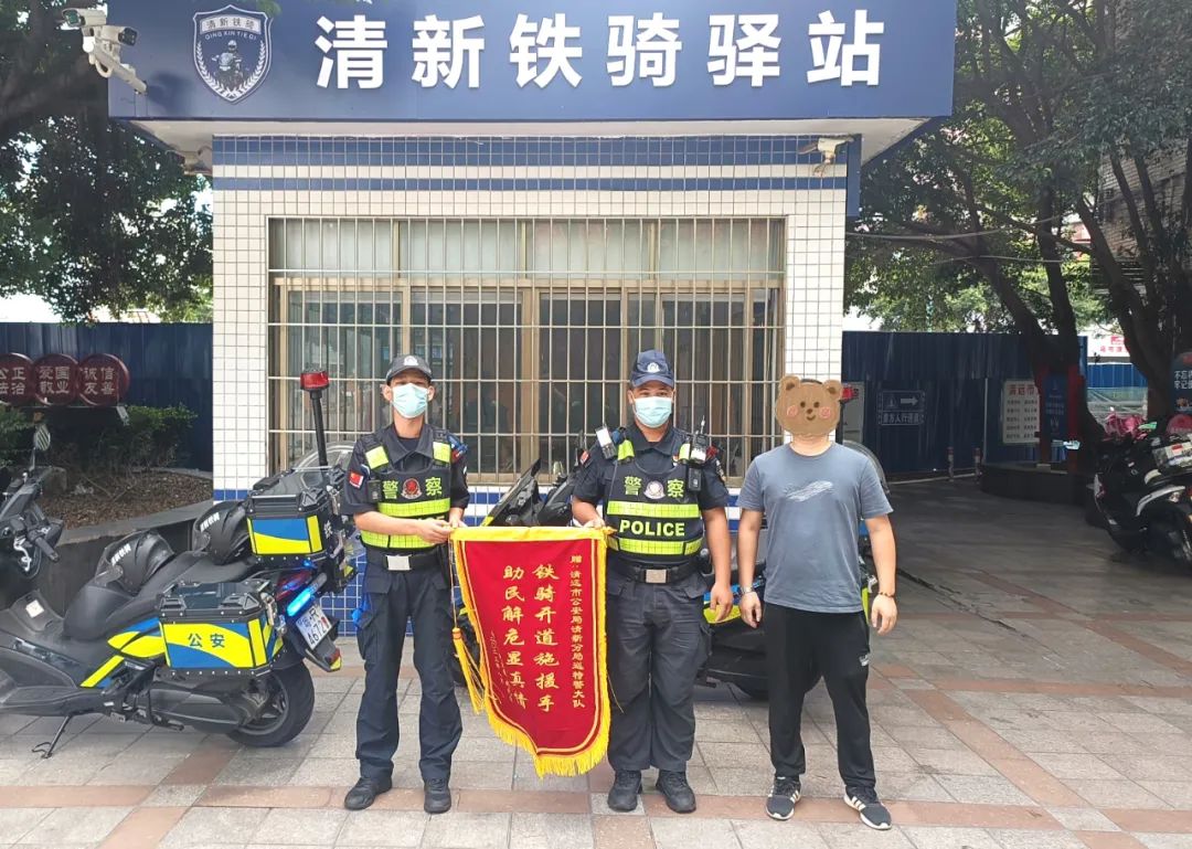 与时间赛跑，为生命护航！