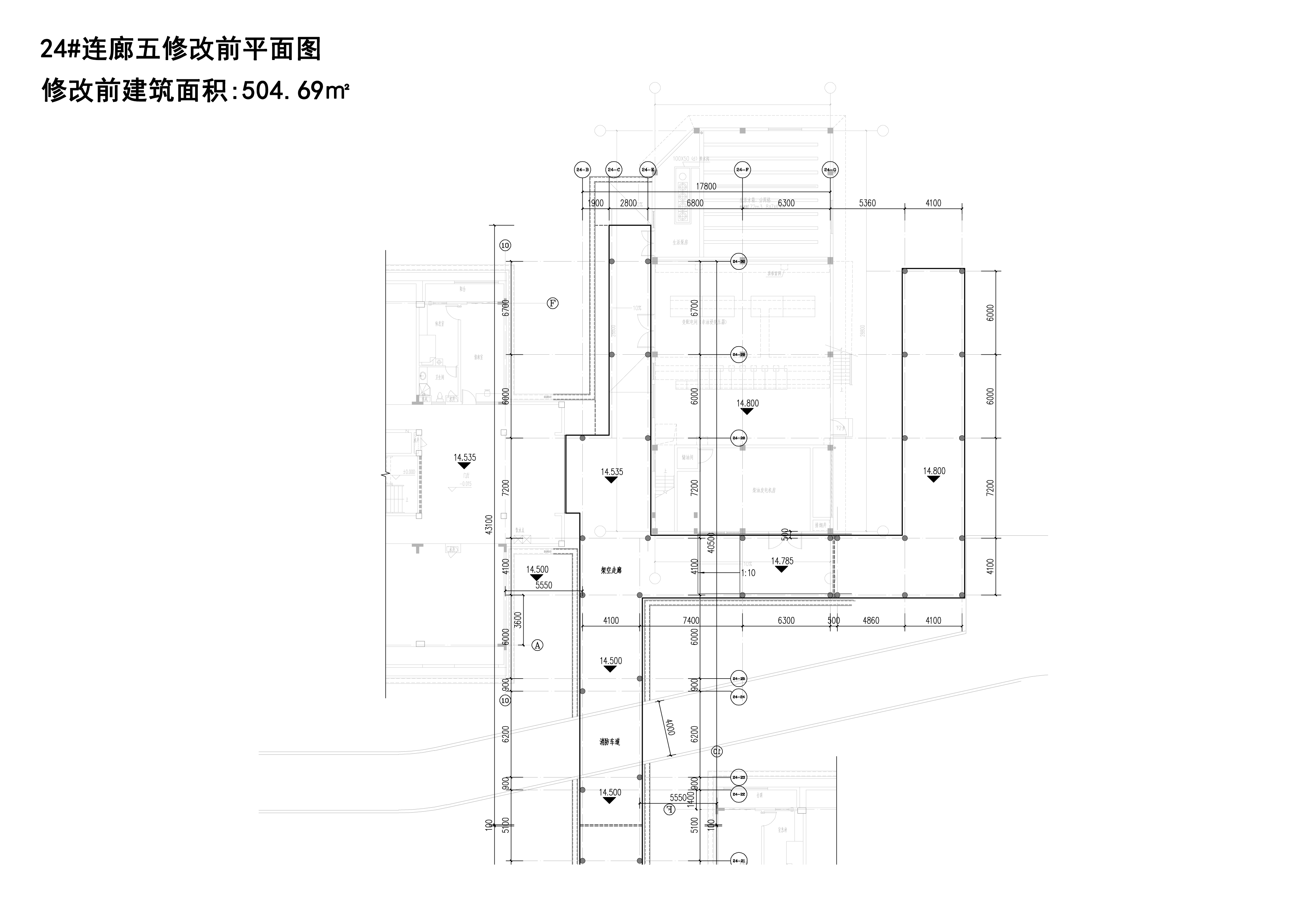 24#连廊五修改前.jpg