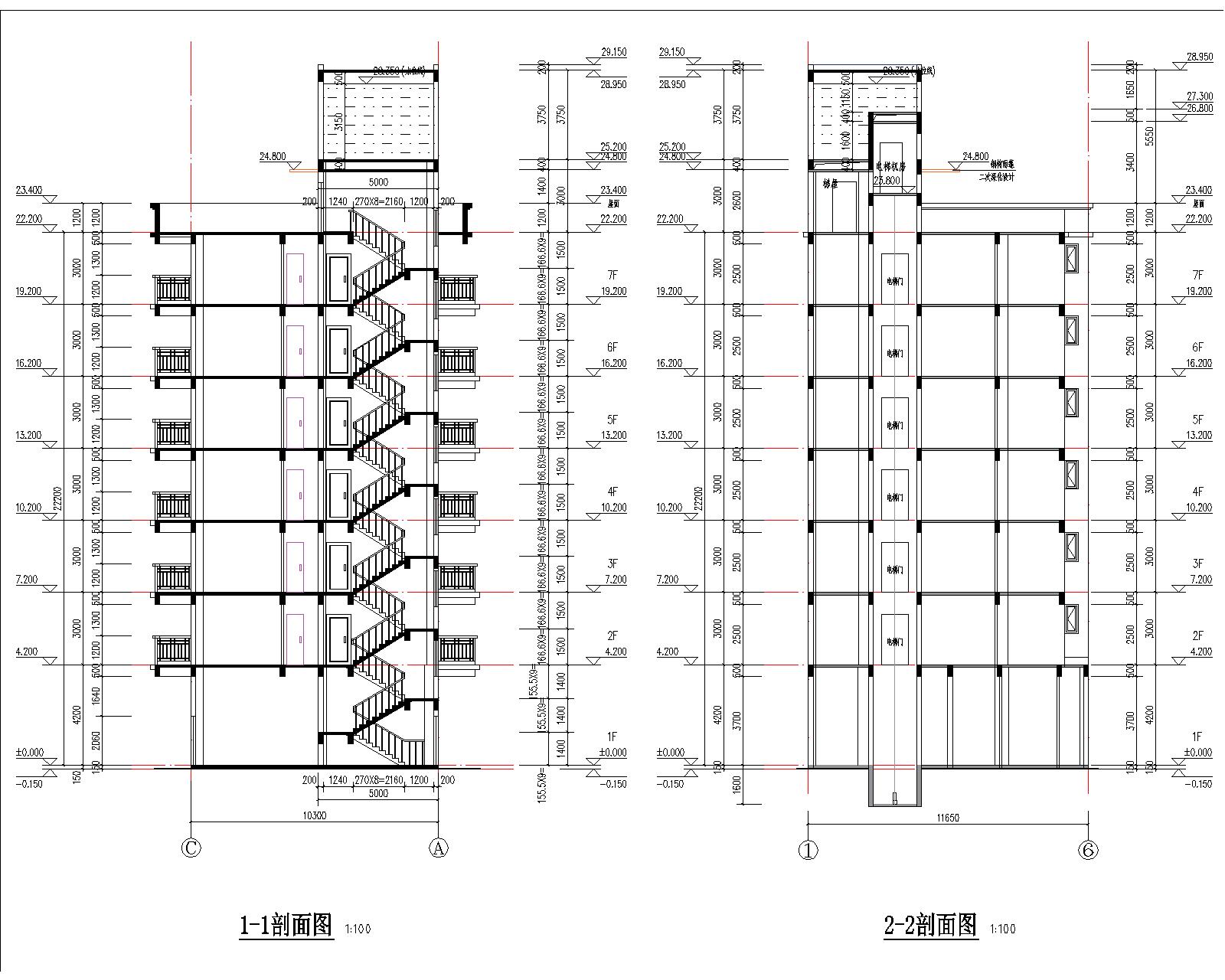 梁健振、梁国荣、梁炘荣住宅楼建筑图剖面图.jpg