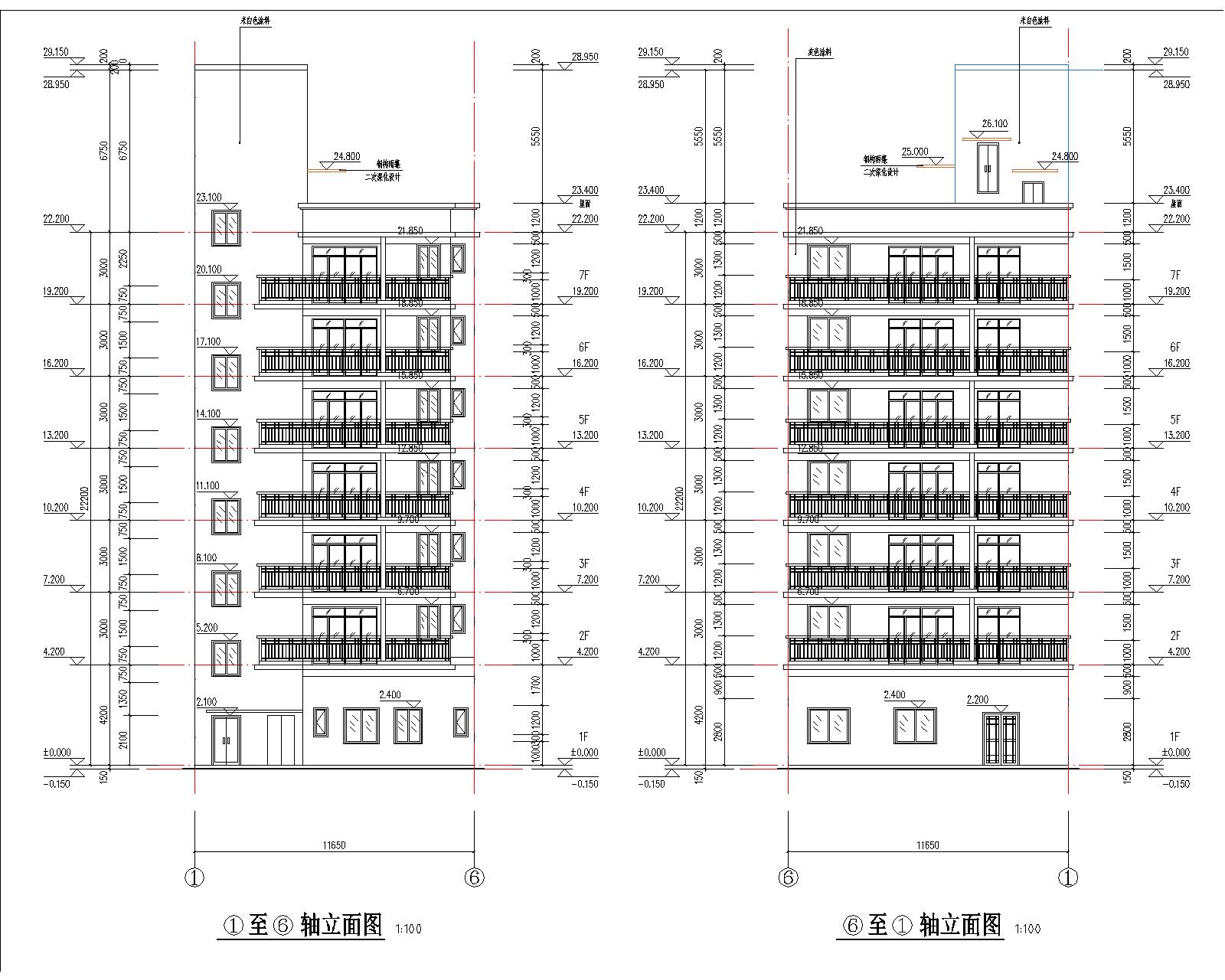 梁健振、梁国荣、梁炘荣住宅楼建筑图轴立面1.jpg