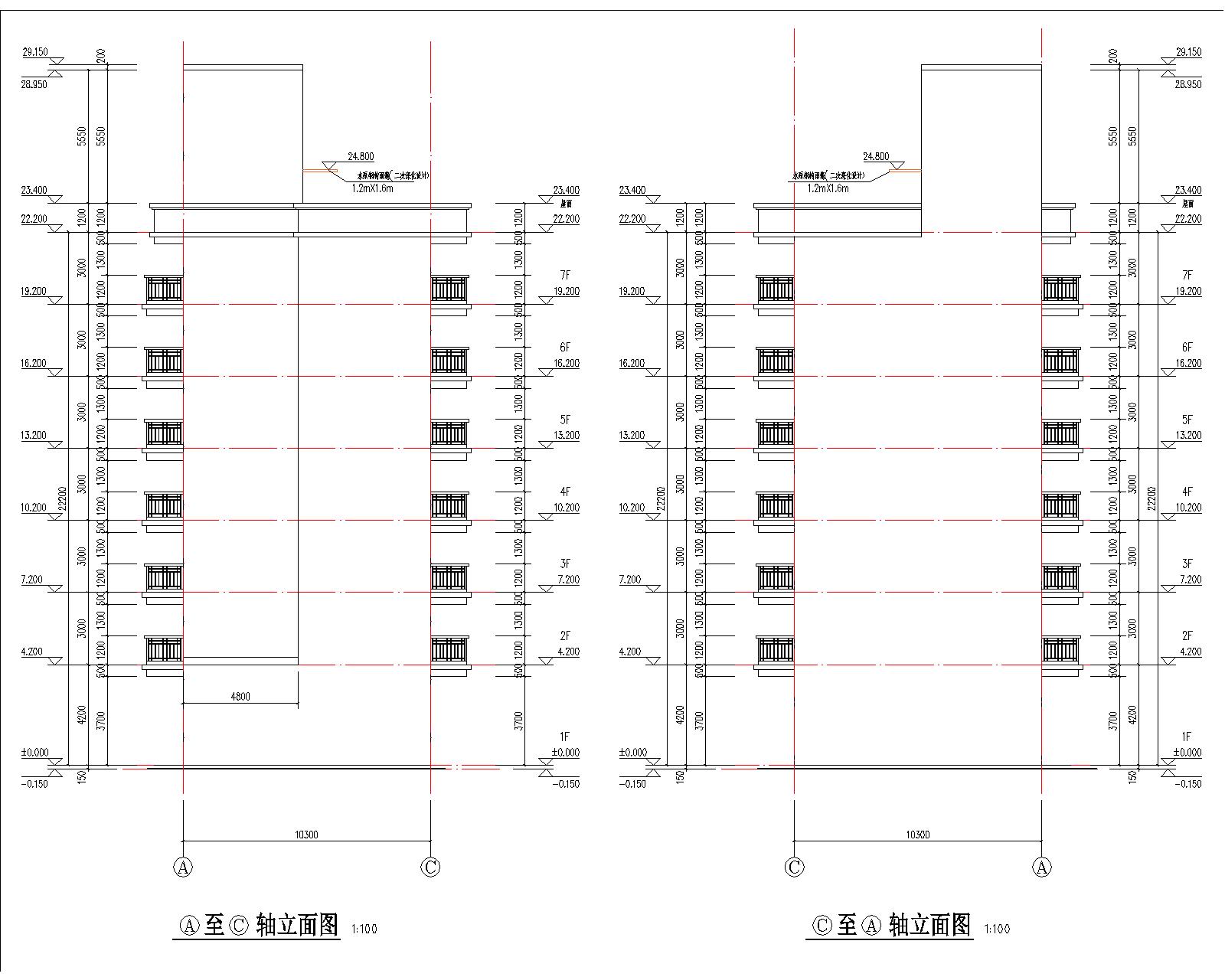 梁健振、梁国荣、梁炘荣住宅楼建筑图轴立面2.jpg