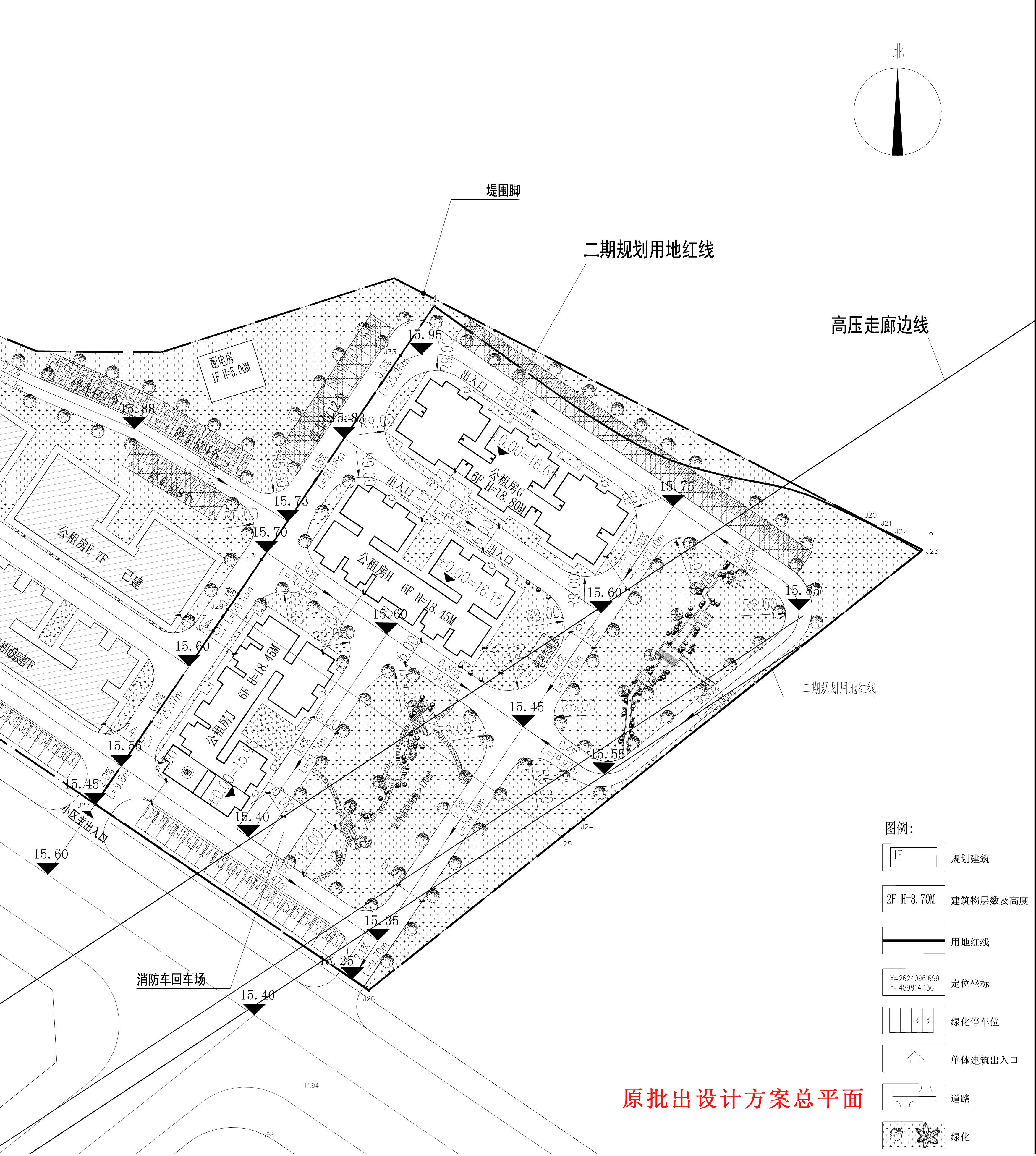 原批出-清远市清新区公共租赁住房总平面图.jpg