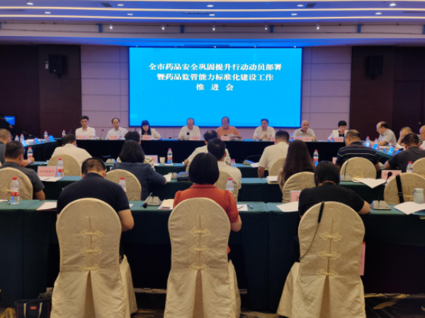 图片190.png