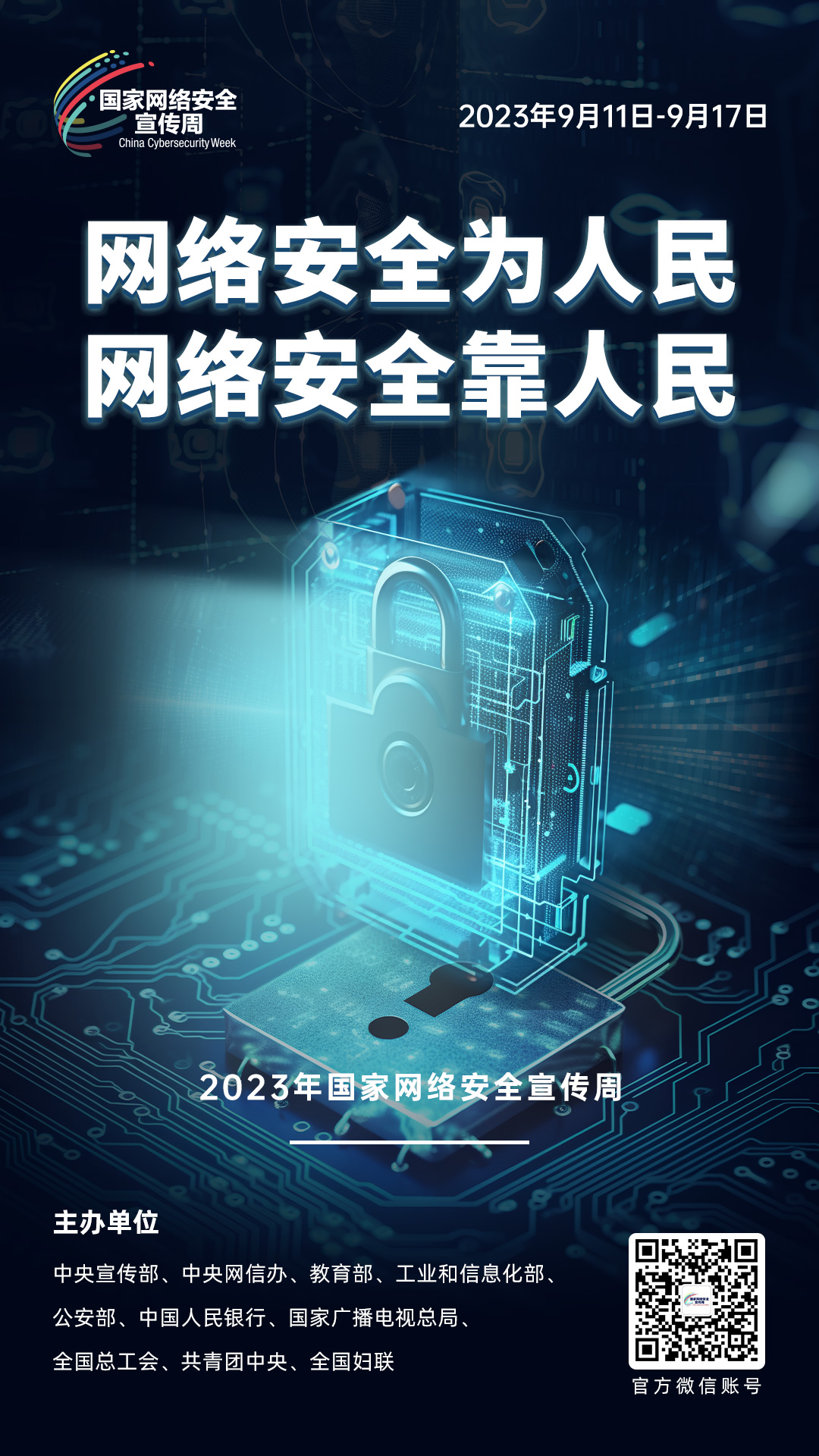 解析一次服务器攻击究竟需花费多少