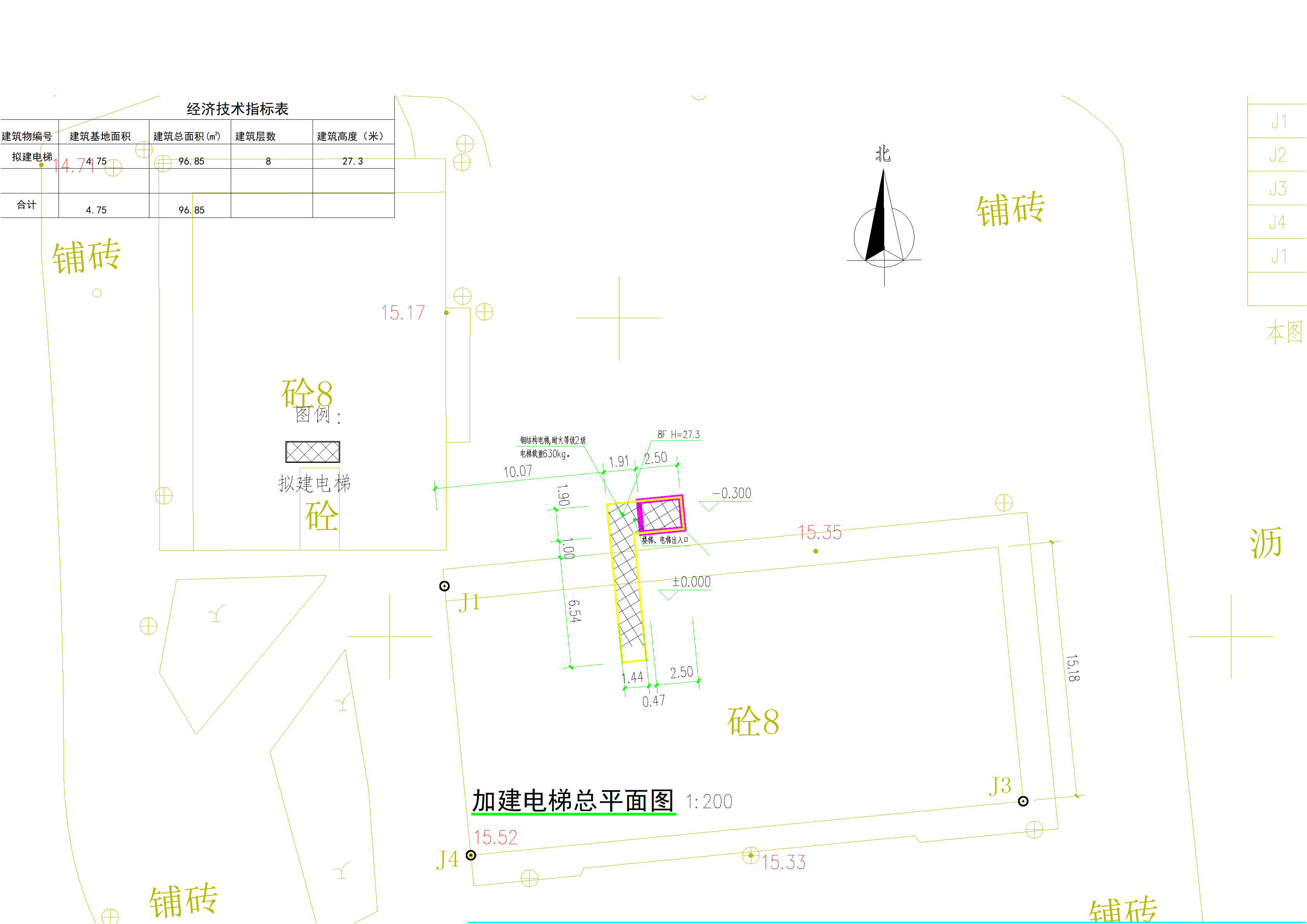 总平面.png
