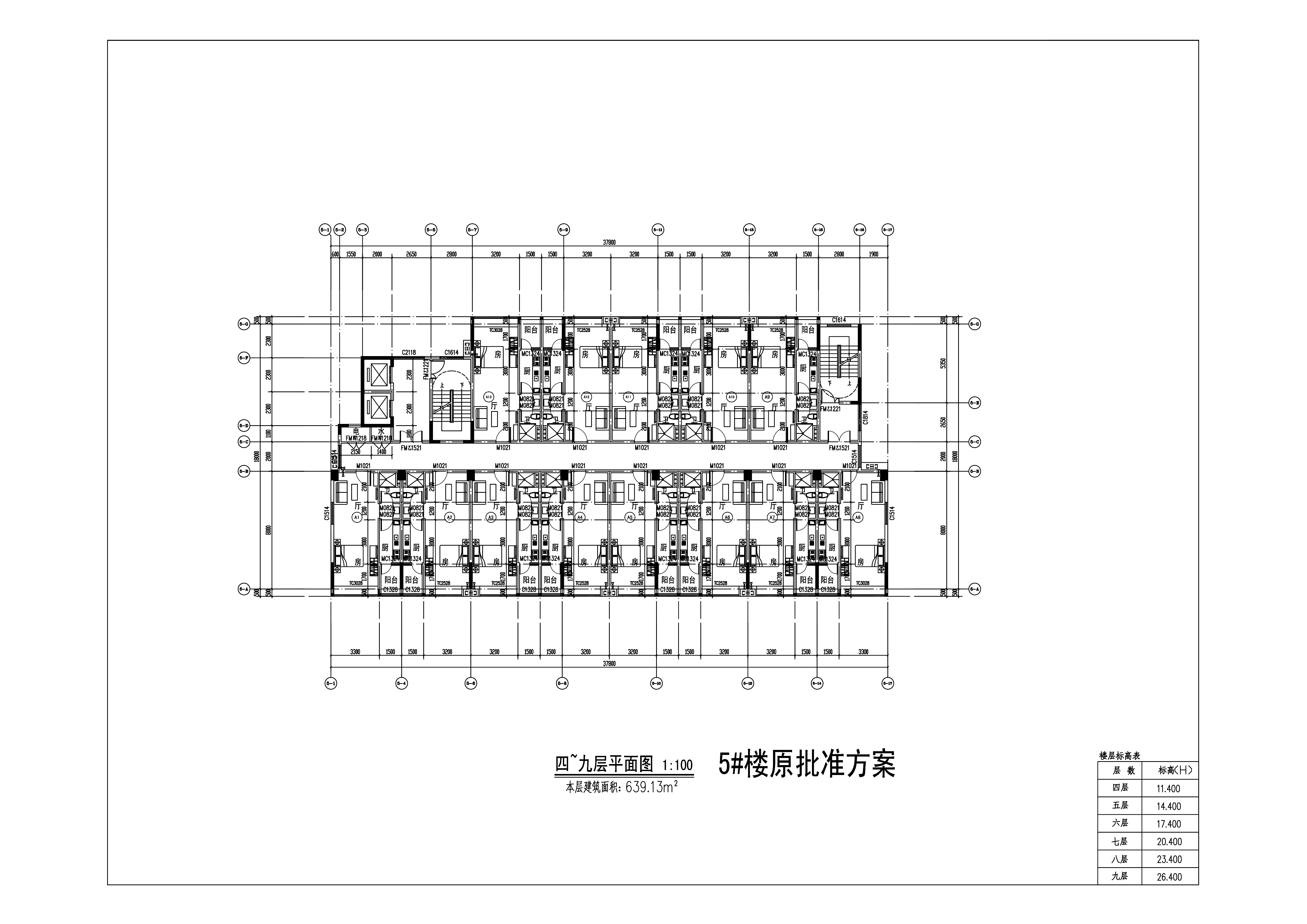 5#单体报建--原标准层.jpg