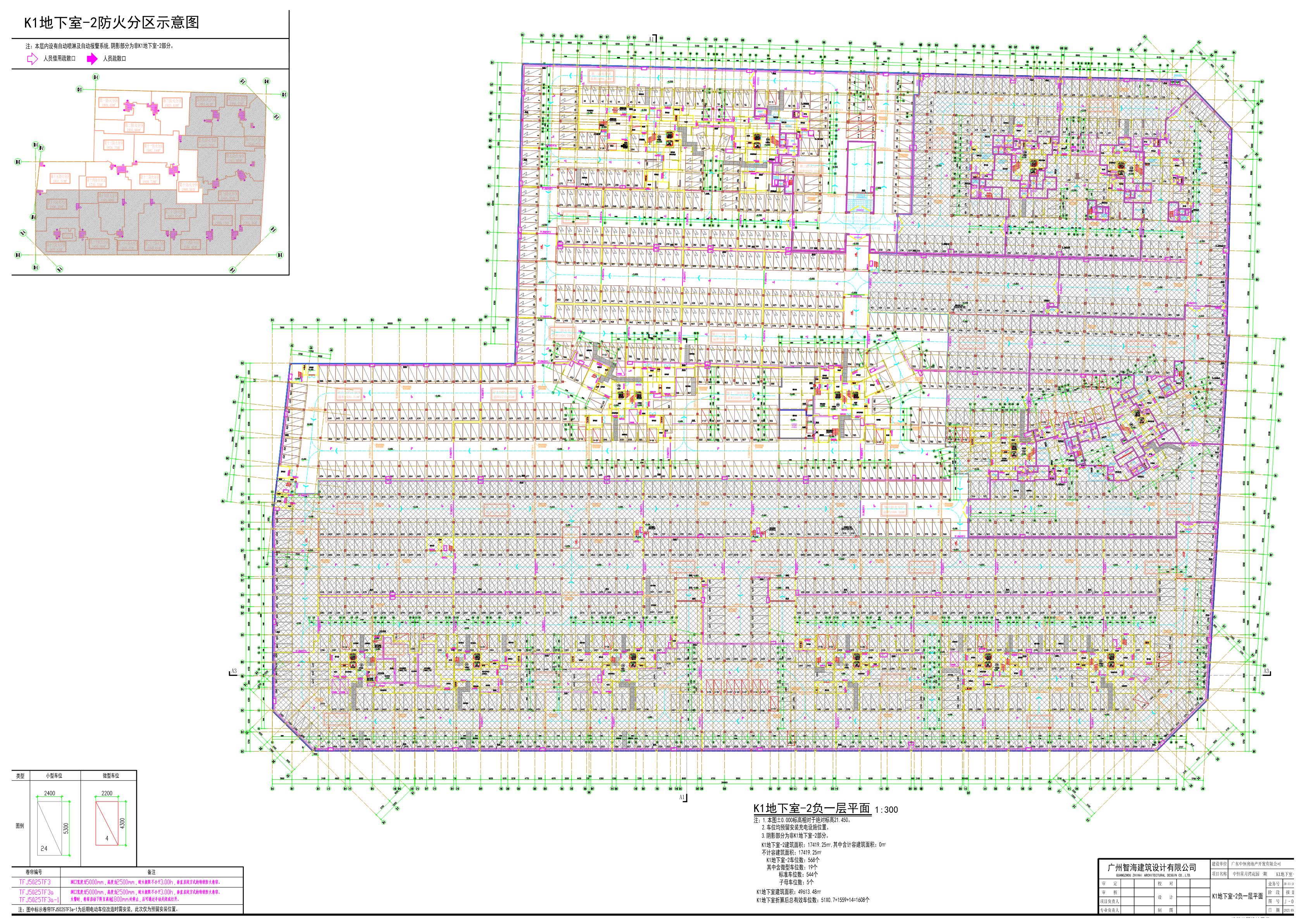 中恒星月湾花园_DT_K1地下室-2dwg-Model_1.jpg