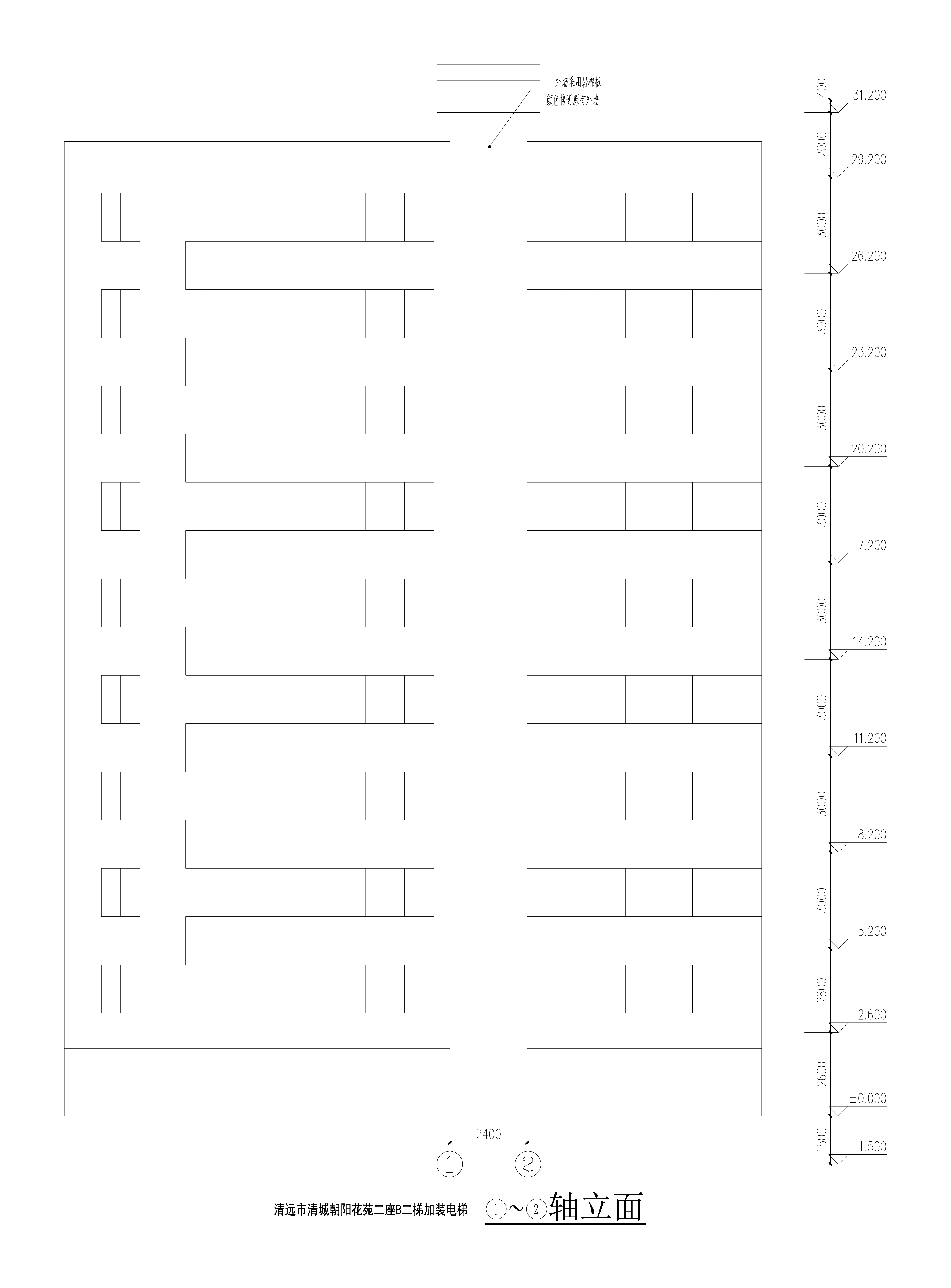 加装电梯立面图.jpg